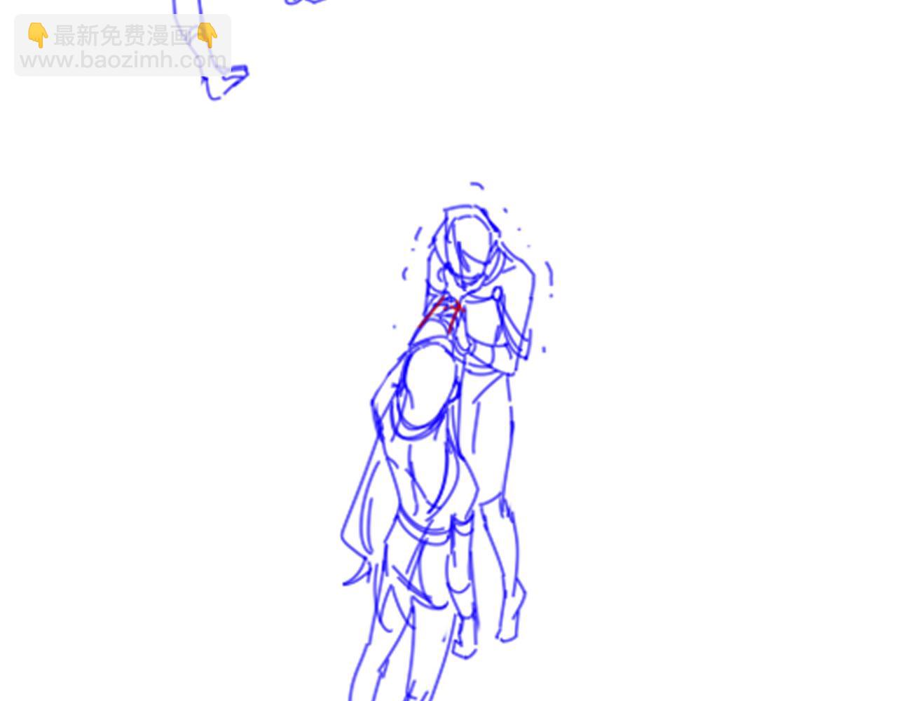 再見，我的國王 - 第49話 投誠？(3/3) - 1