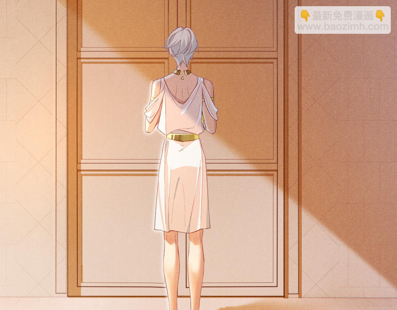 再見，我的國王 - 第49話 投誠？(1/3) - 3