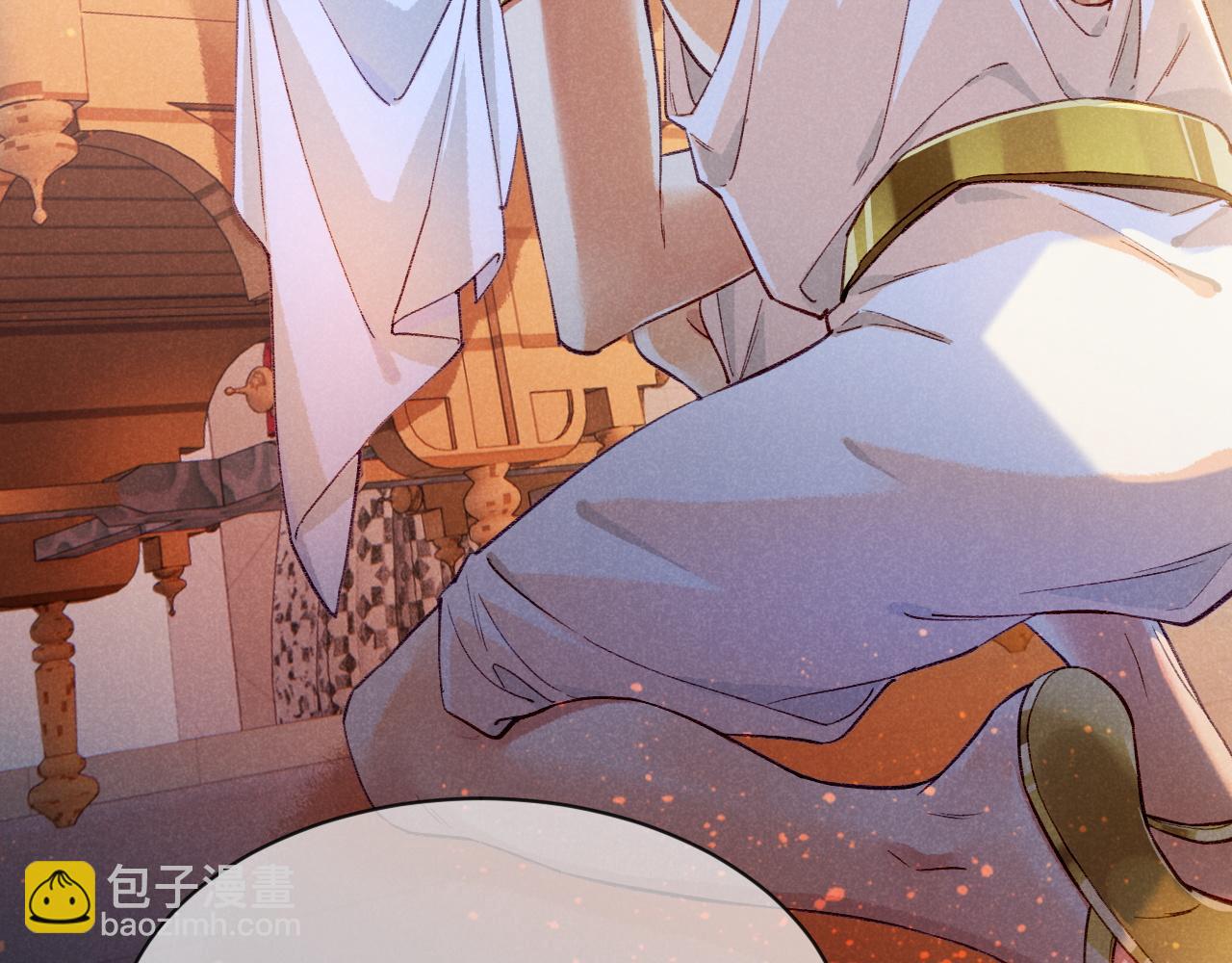 再見，我的國王 - 第49話 投誠？(2/3) - 2