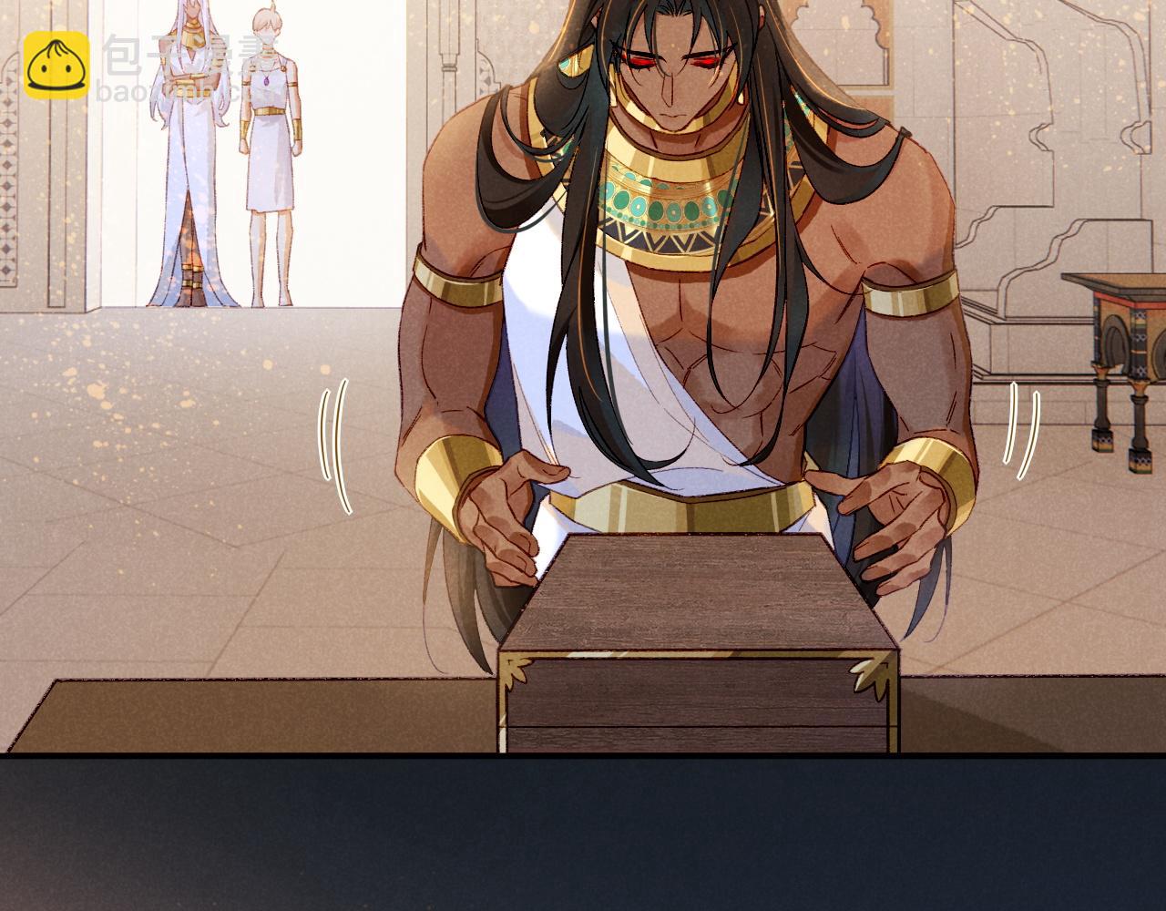 再見，我的國王 - 第49話 投誠？(2/3) - 7