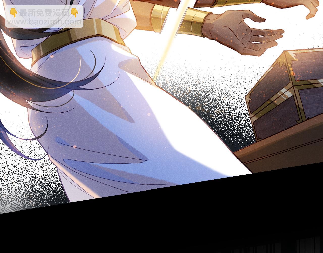 再見，我的國王 - 第49話 投誠？(2/3) - 2