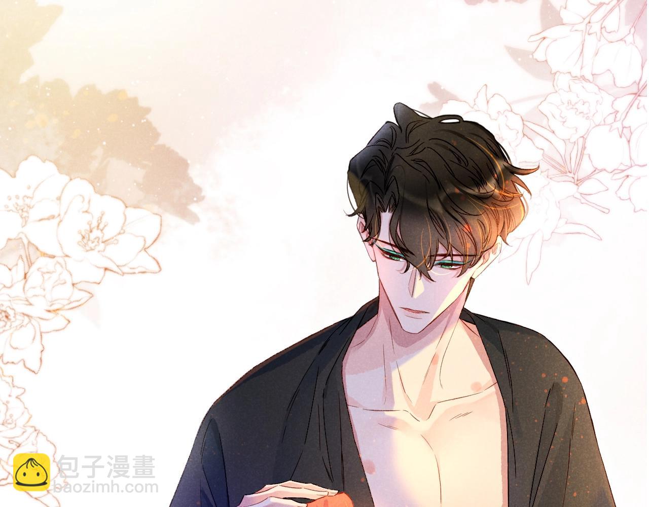 再見，我的國王 - 第18期  粉絲福利：高清壁紙第二期 - 1