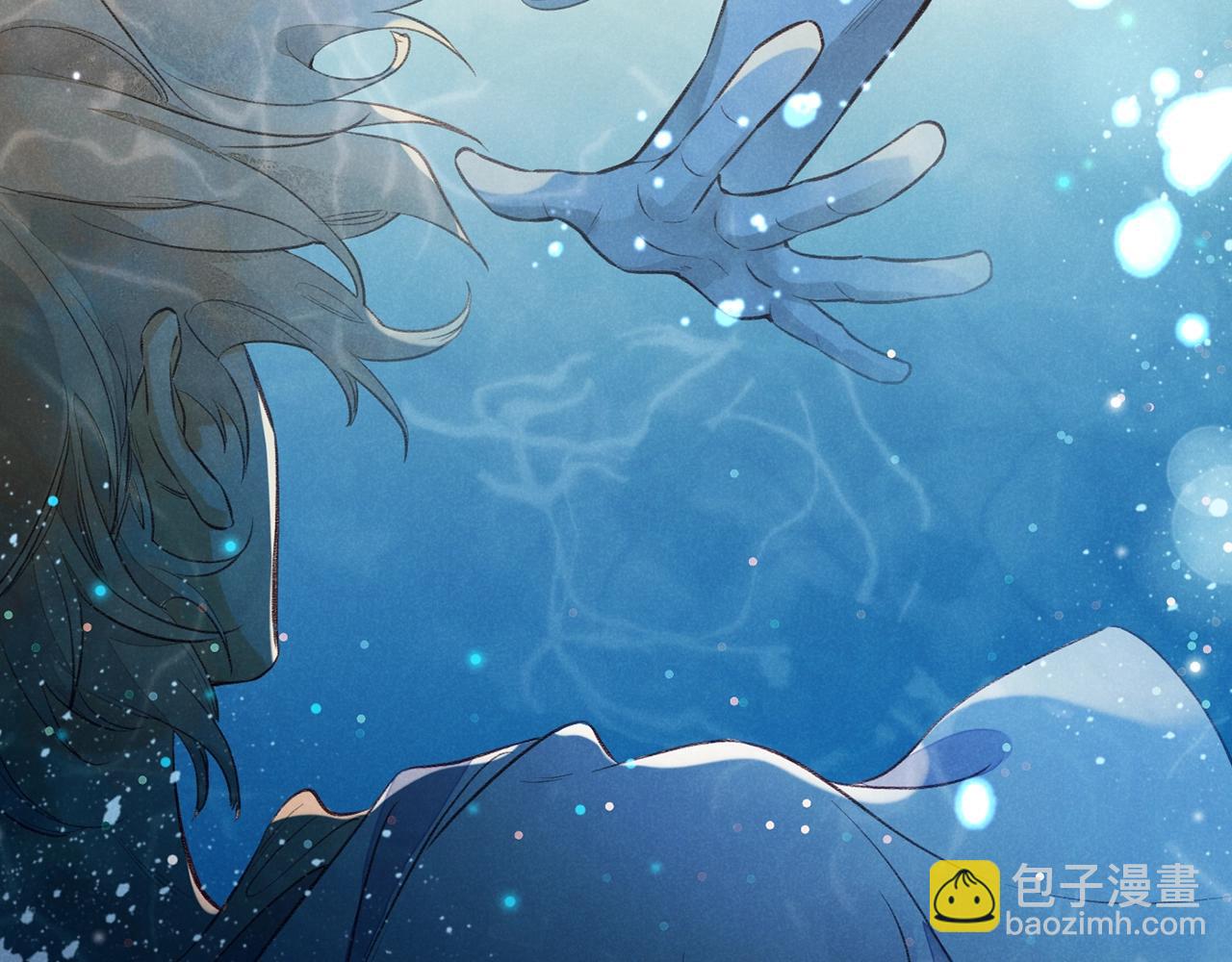再見，我的國王 - 第18期  粉絲福利：高清壁紙第二期 - 1