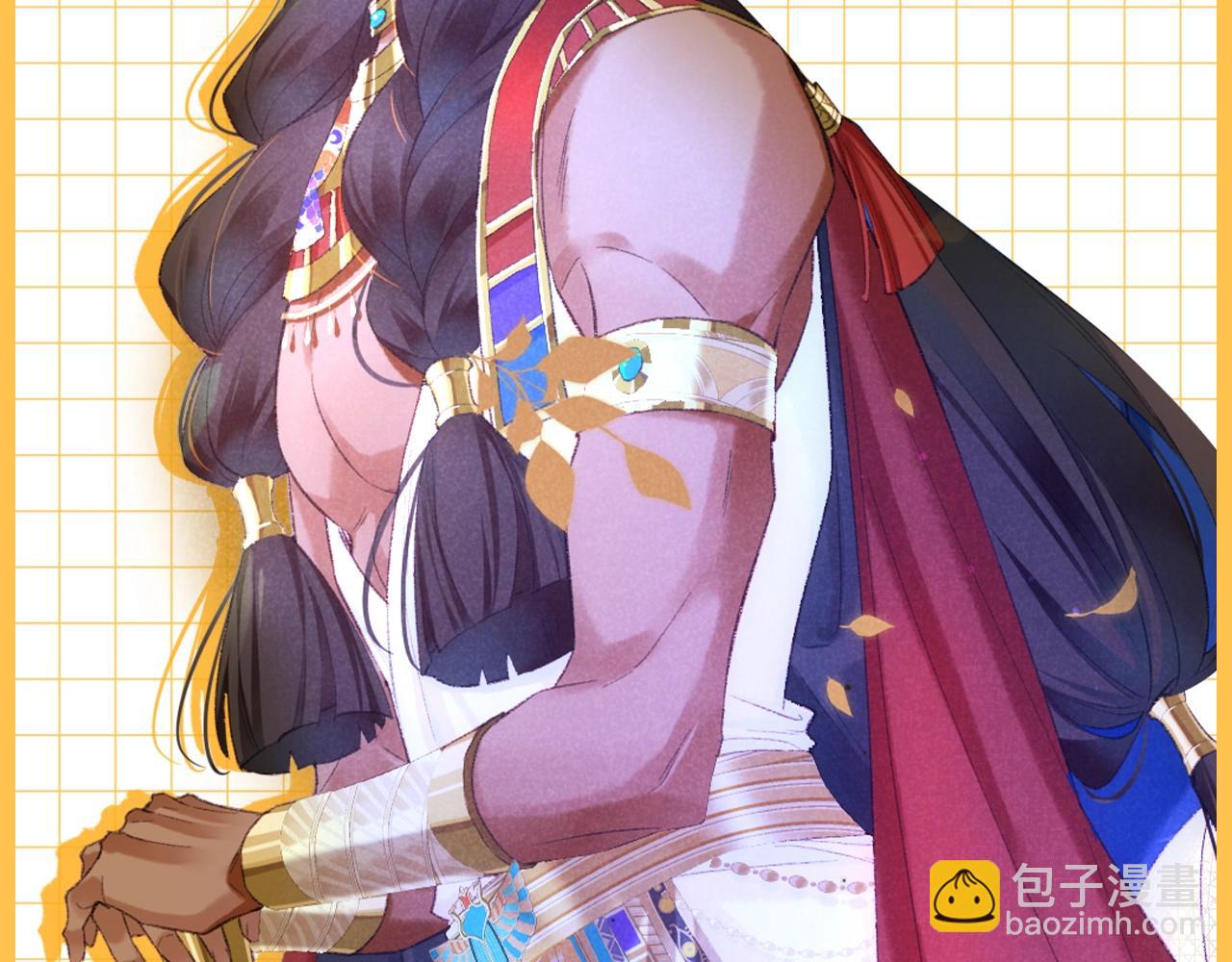 再見，我的國王 - 第21期 特別企劃：奇蹟瀰瀰的衣櫥 - 3