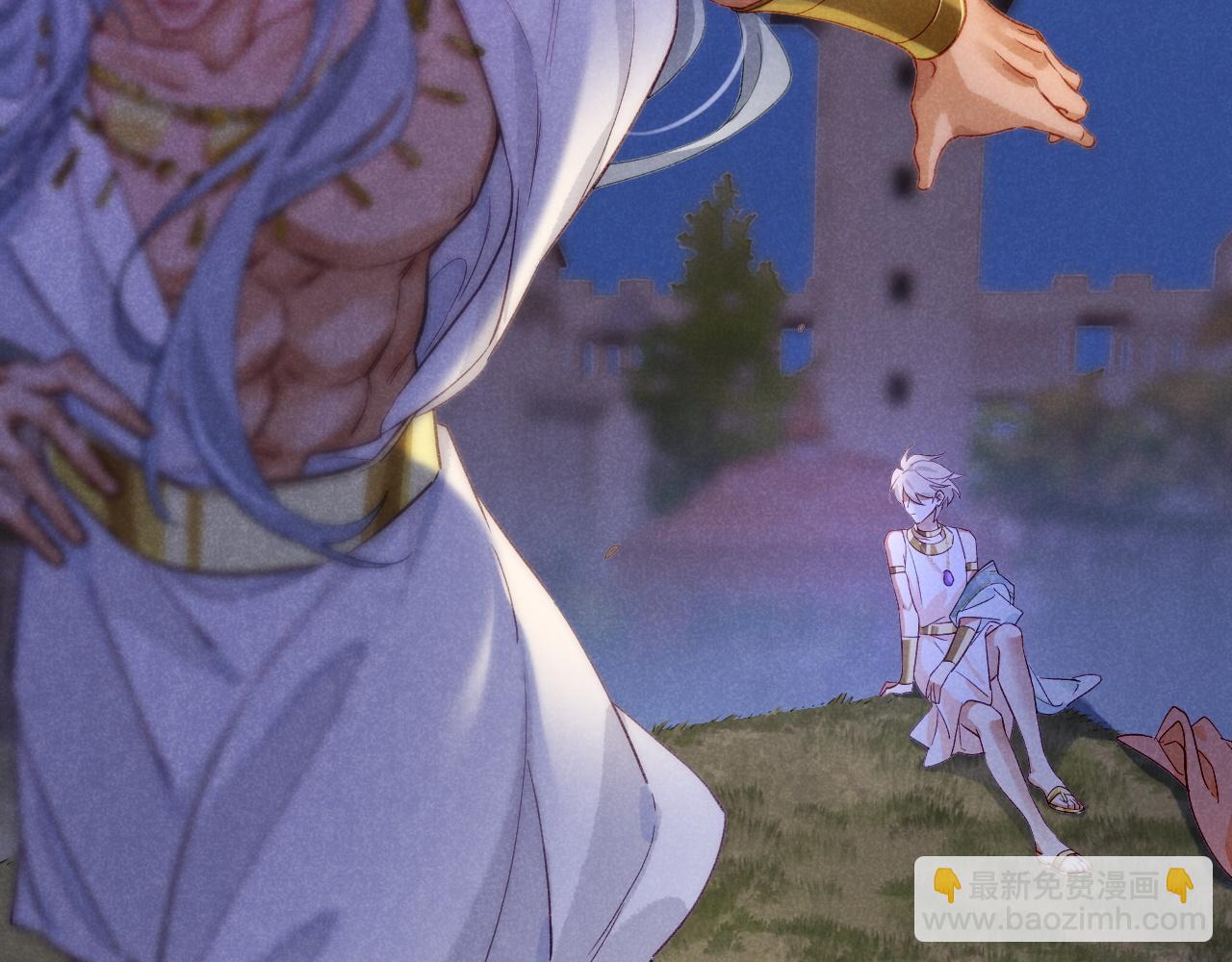 再見，我的國王 - 第52話 提提的來信(3/3) - 6