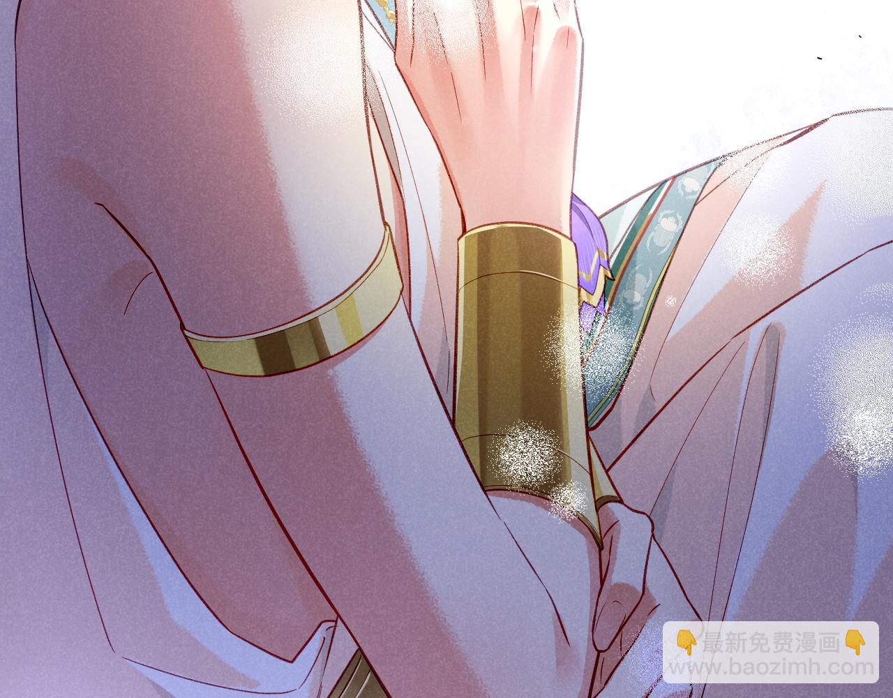 再見，我的國王 - 第52話 提提的來信(3/3) - 3