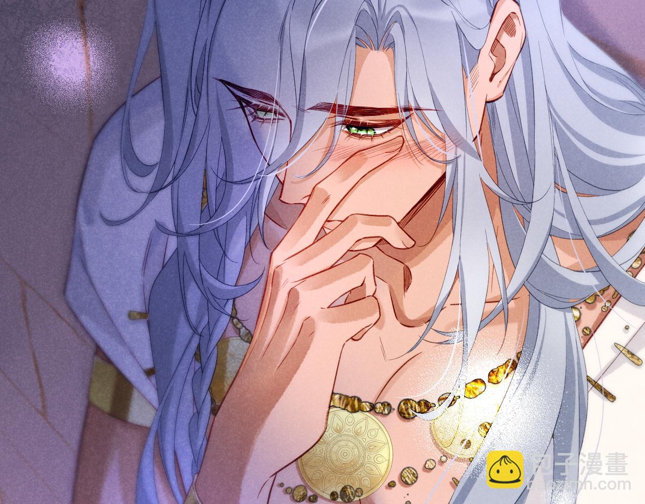 再見，我的國王 - 第52話 提提的來信(3/3) - 6