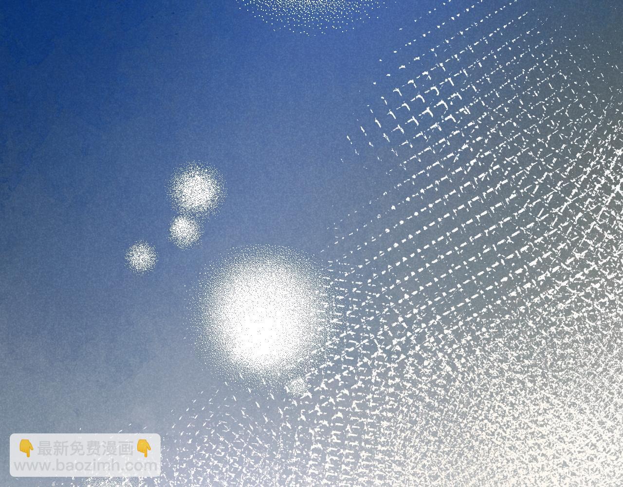 再見，我的國王 - 第52話 提提的來信(3/3) - 3