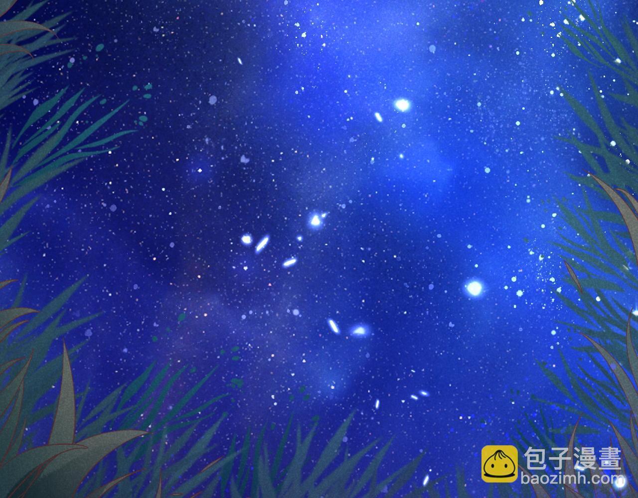 再見，我的國王 - 第52話 提提的來信(2/3) - 5