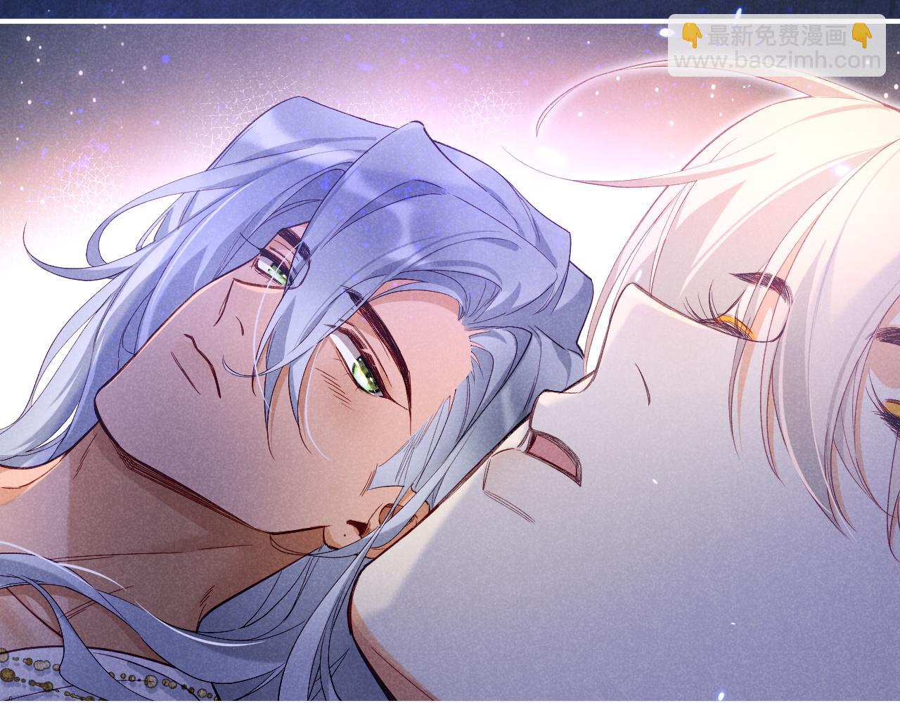 再見，我的國王 - 第52話 提提的來信(2/3) - 2