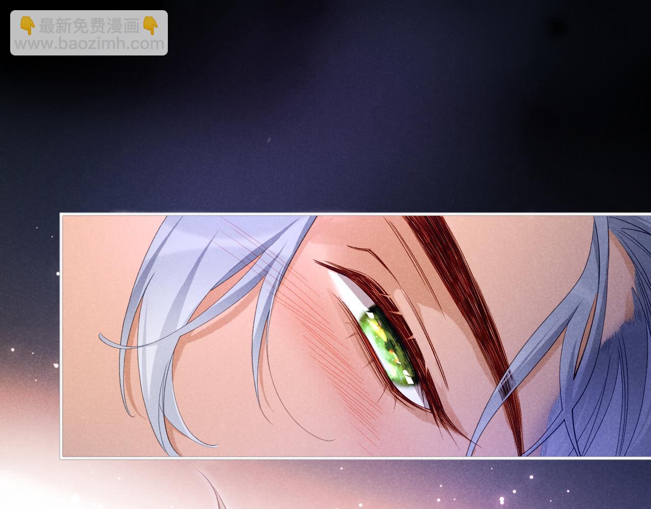 再見，我的國王 - 第52話 提提的來信(2/3) - 4