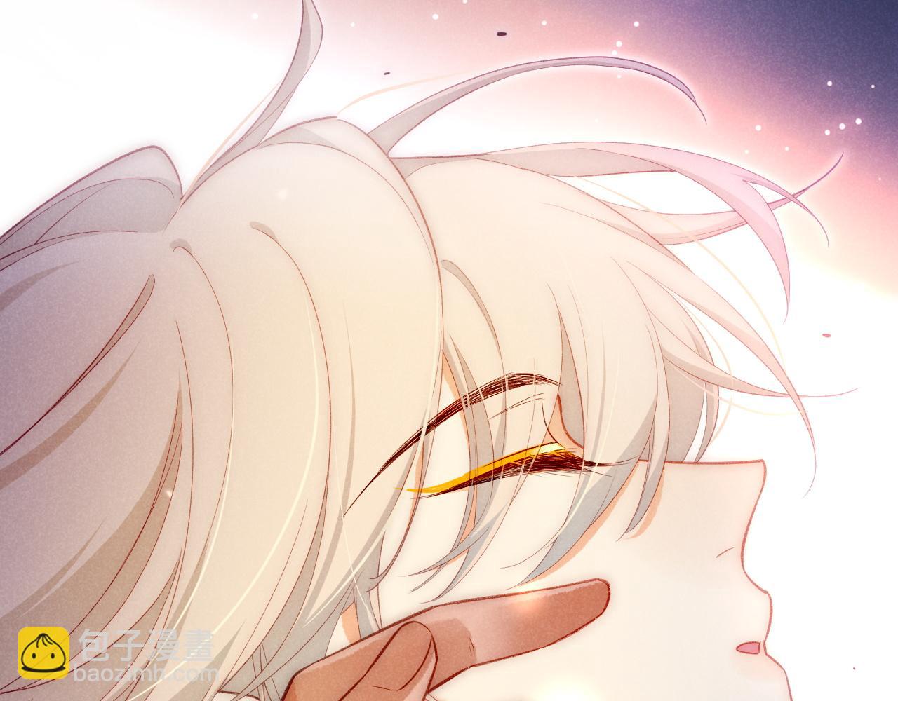 再見，我的國王 - 第52話 提提的來信(2/3) - 5