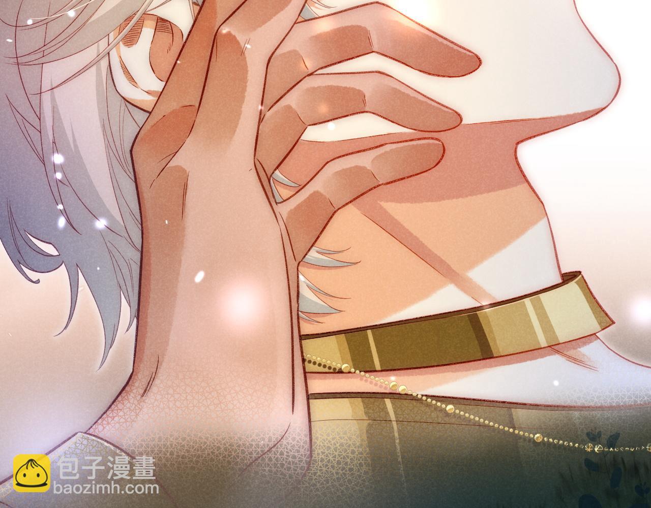 再見，我的國王 - 第52話 提提的來信(2/3) - 6