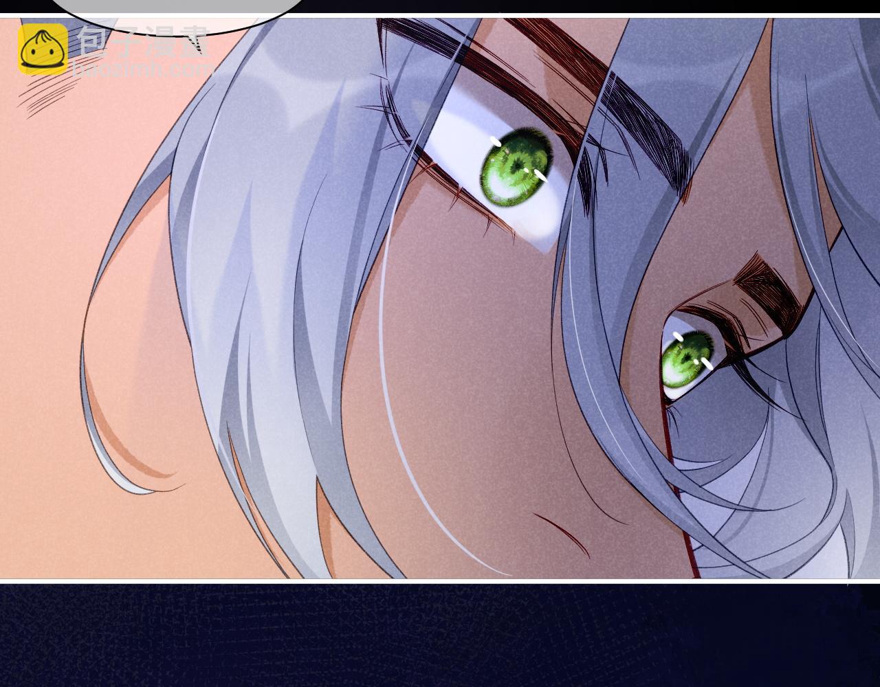 再見，我的國王 - 第52話 提提的來信(2/3) - 3