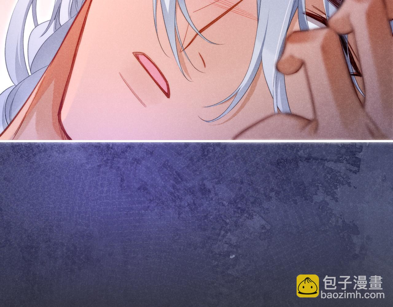 再見，我的國王 - 第52話 提提的來信(2/3) - 1