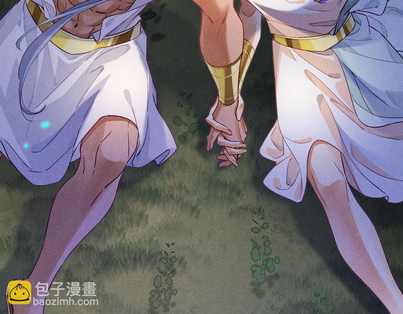 再見，我的國王 - 第52話 提提的來信(2/3) - 2