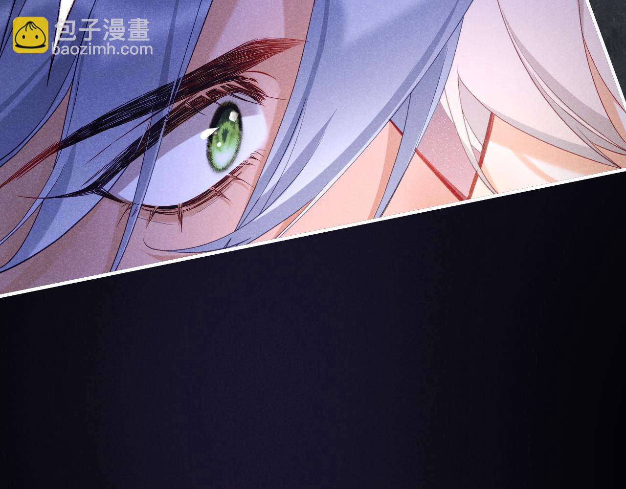 再見，我的國王 - 第52話 提提的來信(2/3) - 4