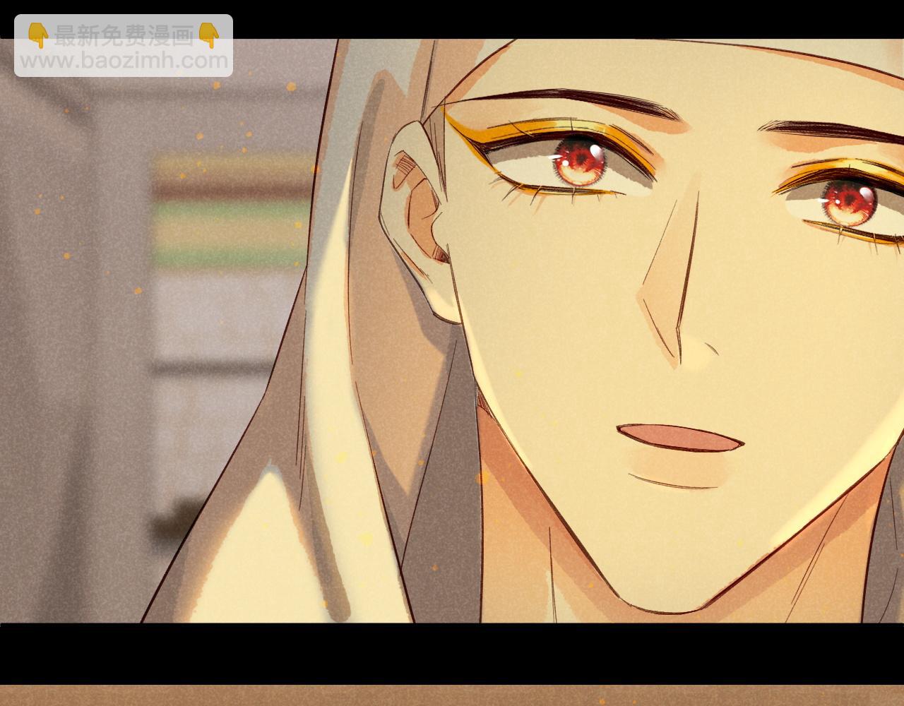 再見，我的國王 - 第8話 偶遇(3/3) - 1