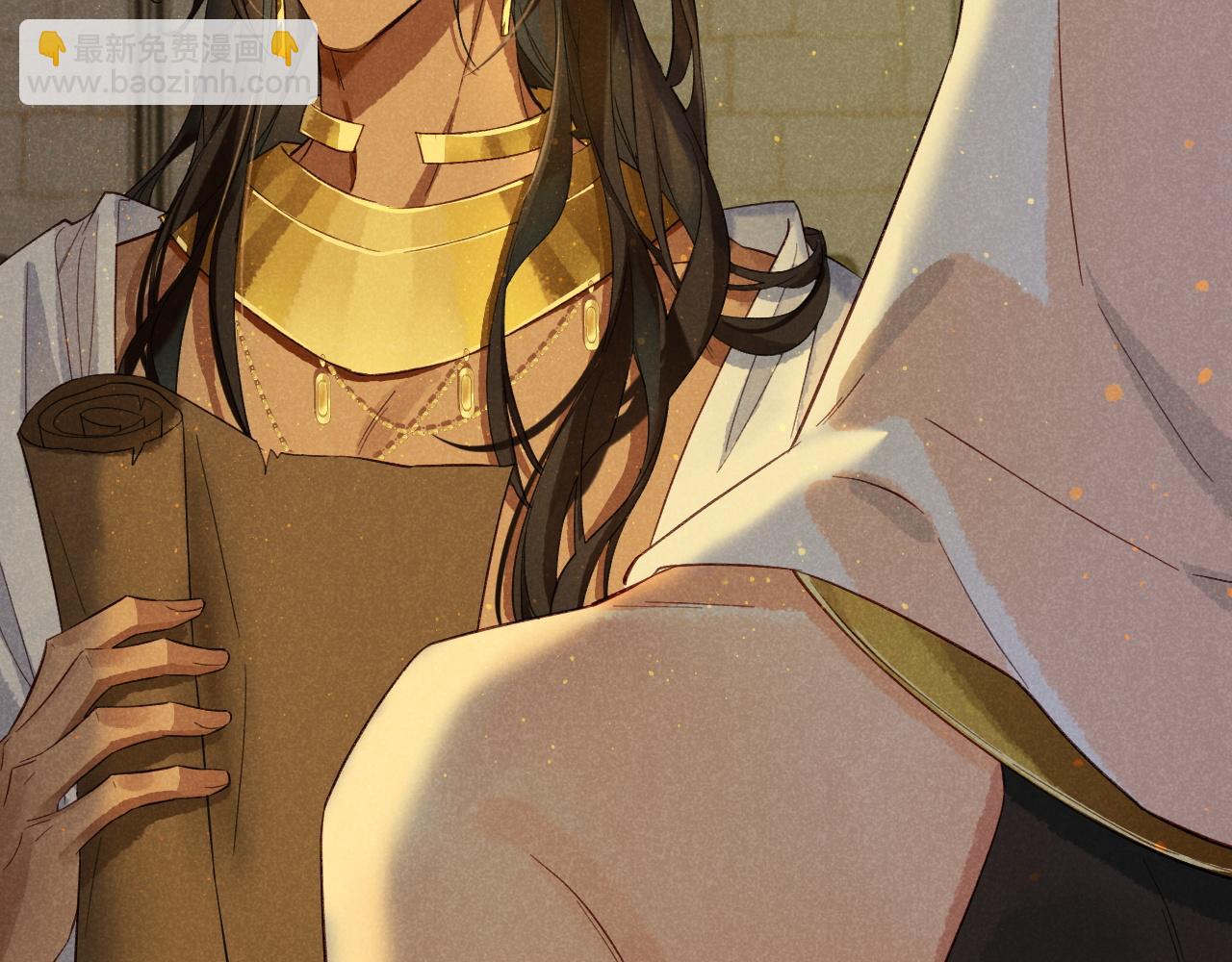 再見，我的國王 - 第8話 偶遇(3/3) - 3