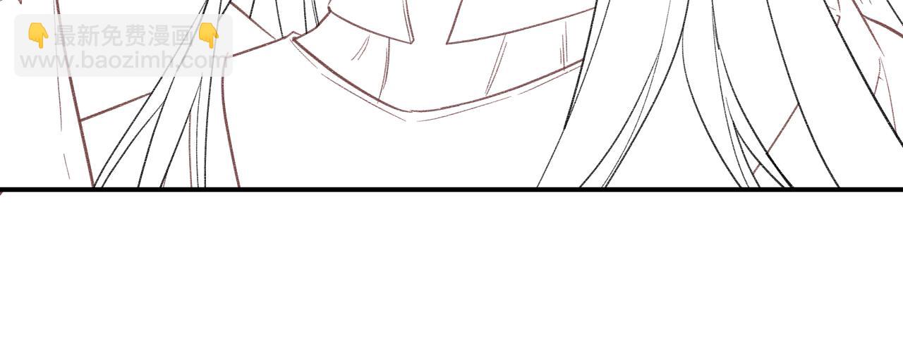 再見，我的國王 - 第8話 偶遇(3/3) - 1