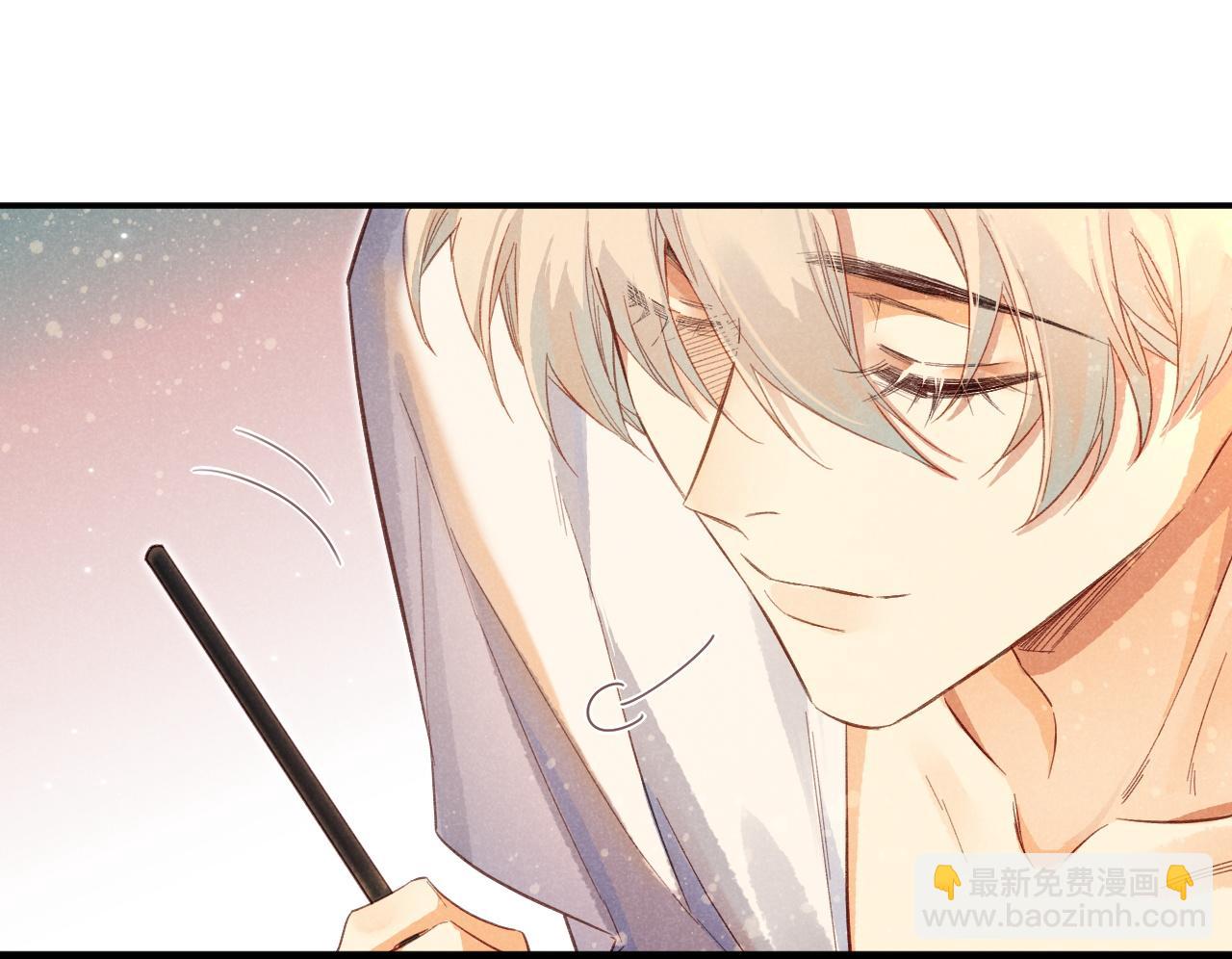 再見，我的國王 - 第8話 偶遇(1/3) - 5