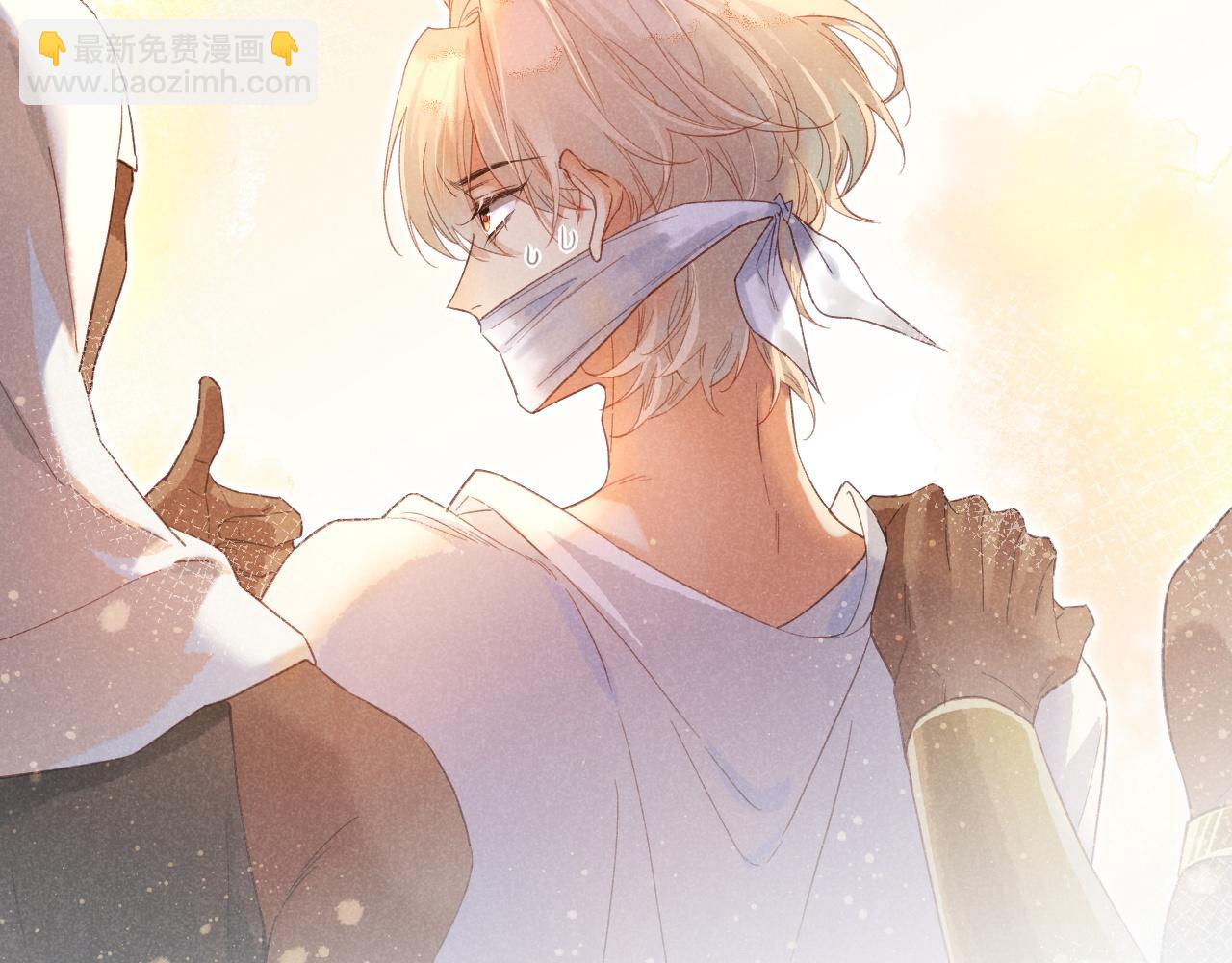 再見，我的國王 - 第8話 偶遇(1/3) - 4