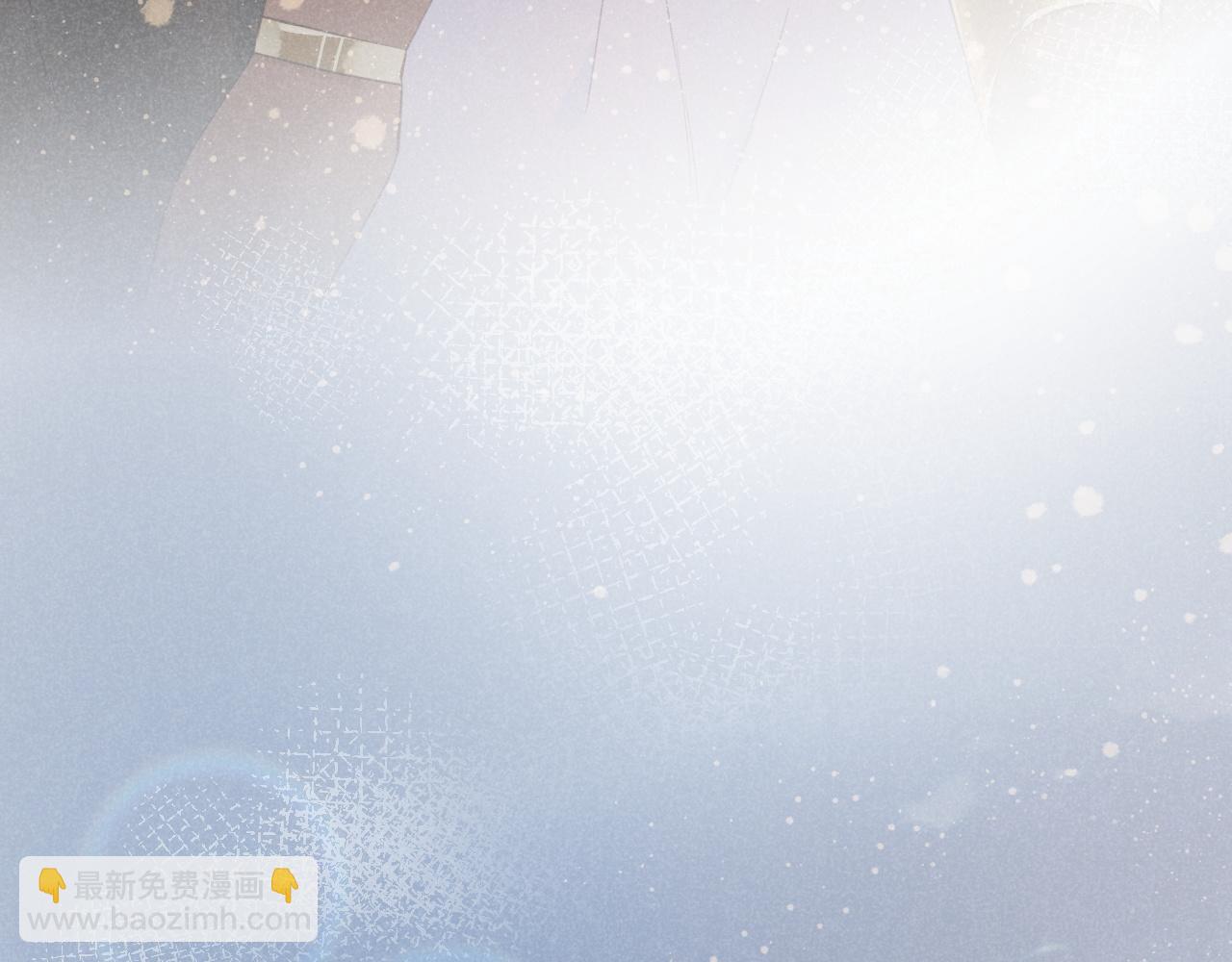 再見，我的國王 - 第8話 偶遇(1/3) - 5