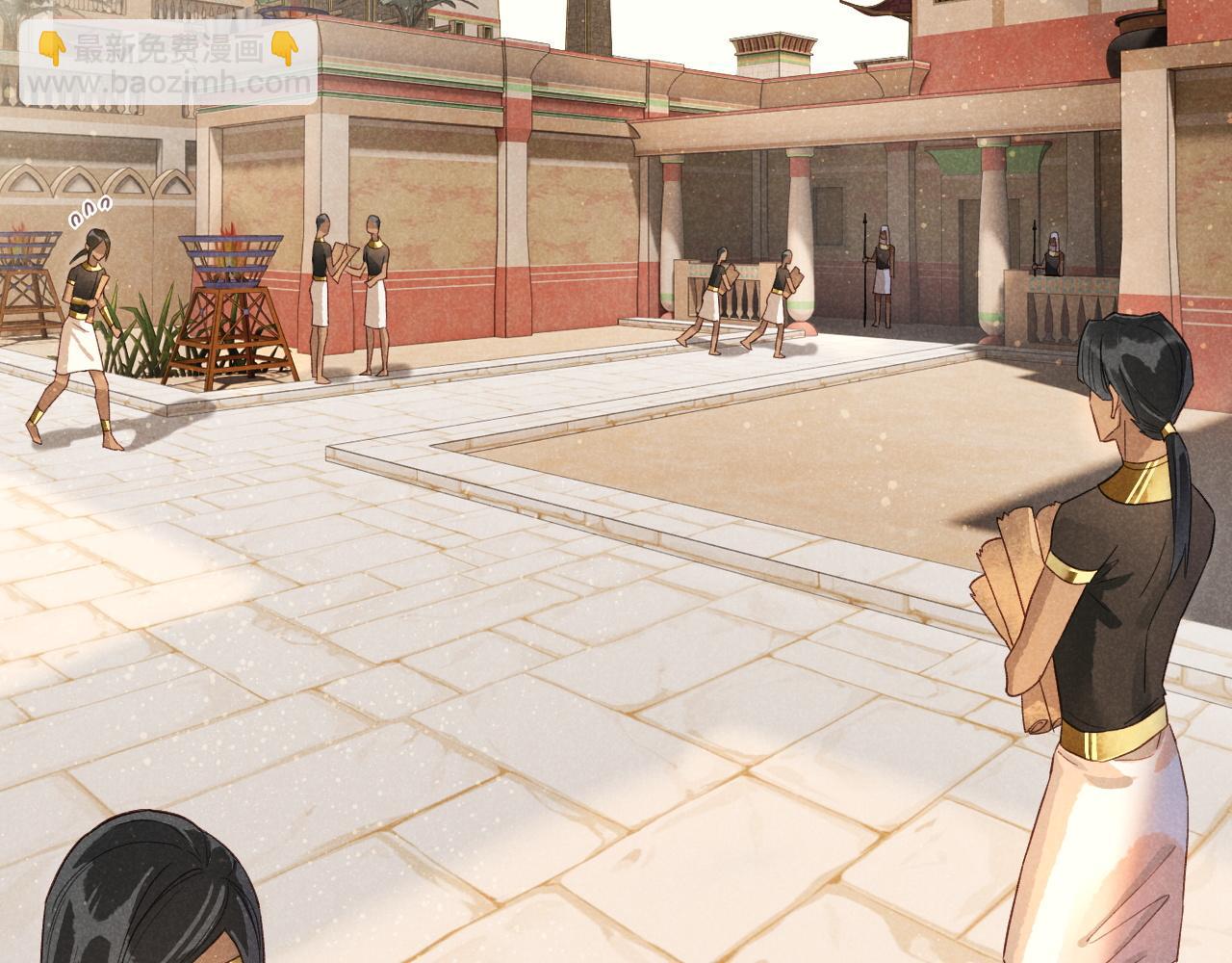 再見，我的國王 - 第8話 偶遇(1/3) - 7