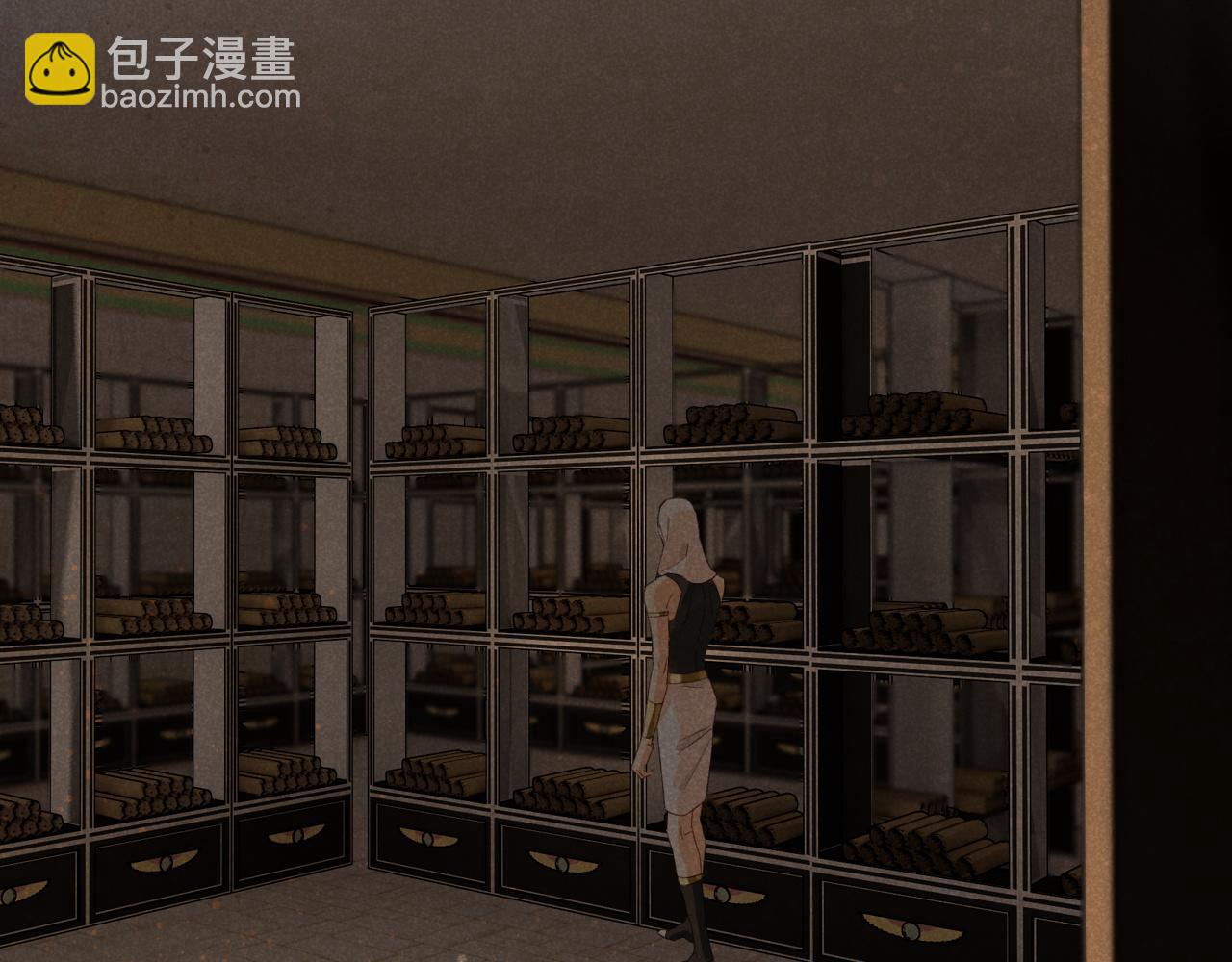 再見，我的國王 - 第8話 偶遇(2/3) - 7