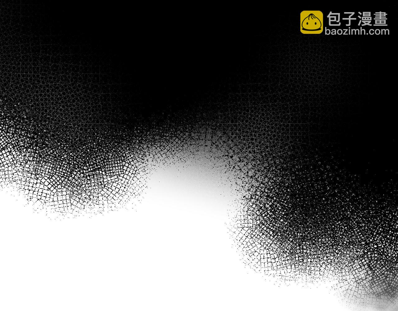 再見，我的國王 - 第53話 無法逃離的陰影(3/3) - 5