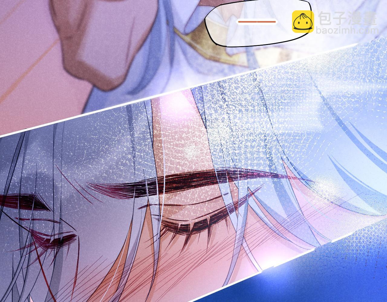 再見，我的國王 - 第53話 無法逃離的陰影(1/3) - 3