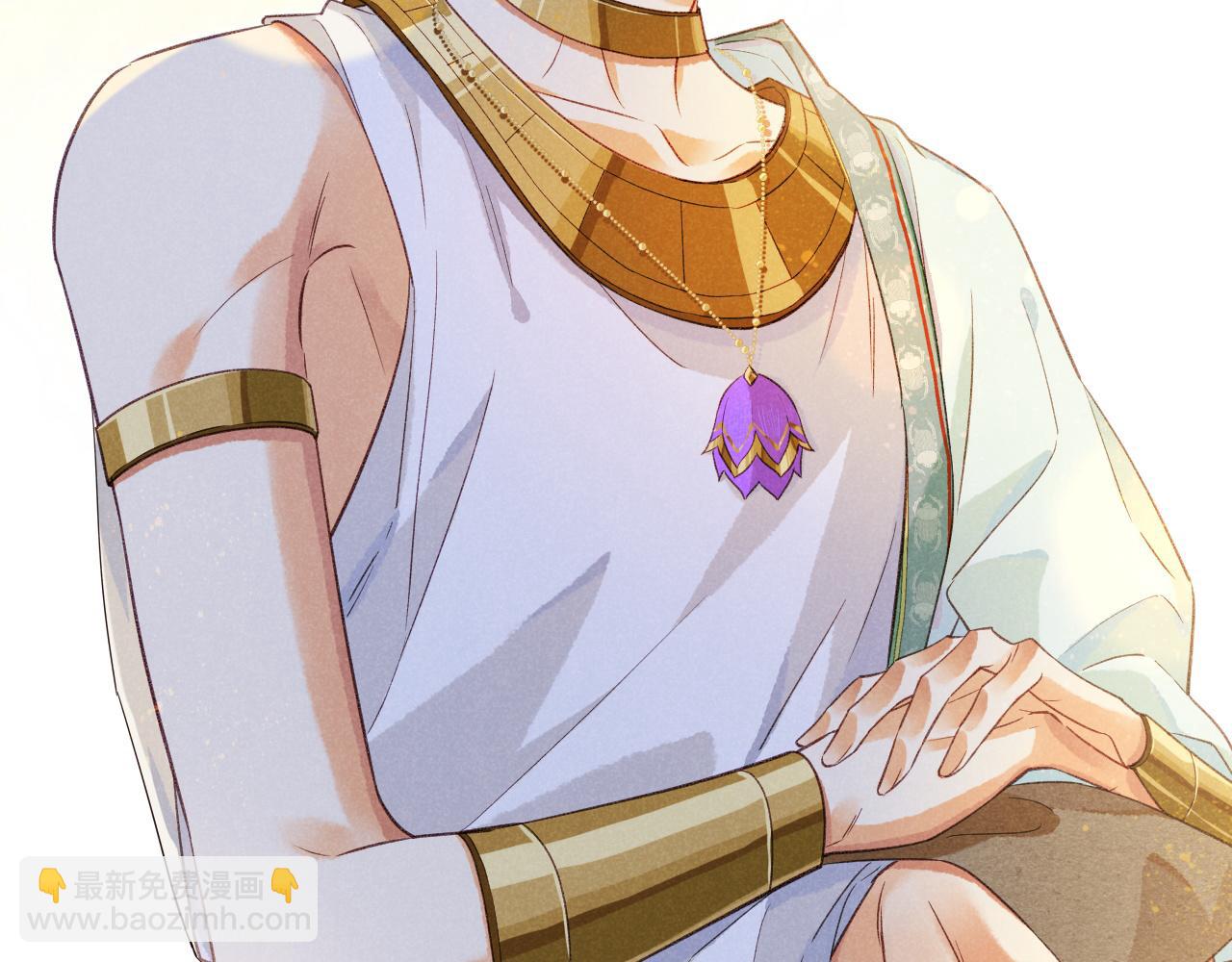 再見，我的國王 - 第53話 無法逃離的陰影(3/3) - 4