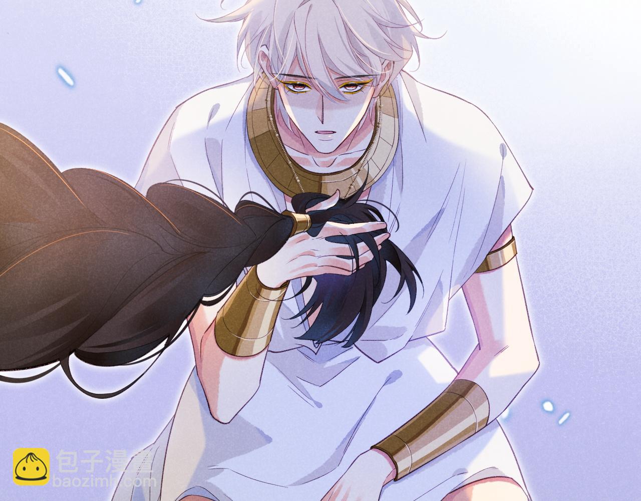 再見，我的國王 - 第53話 無法逃離的陰影(1/3) - 6
