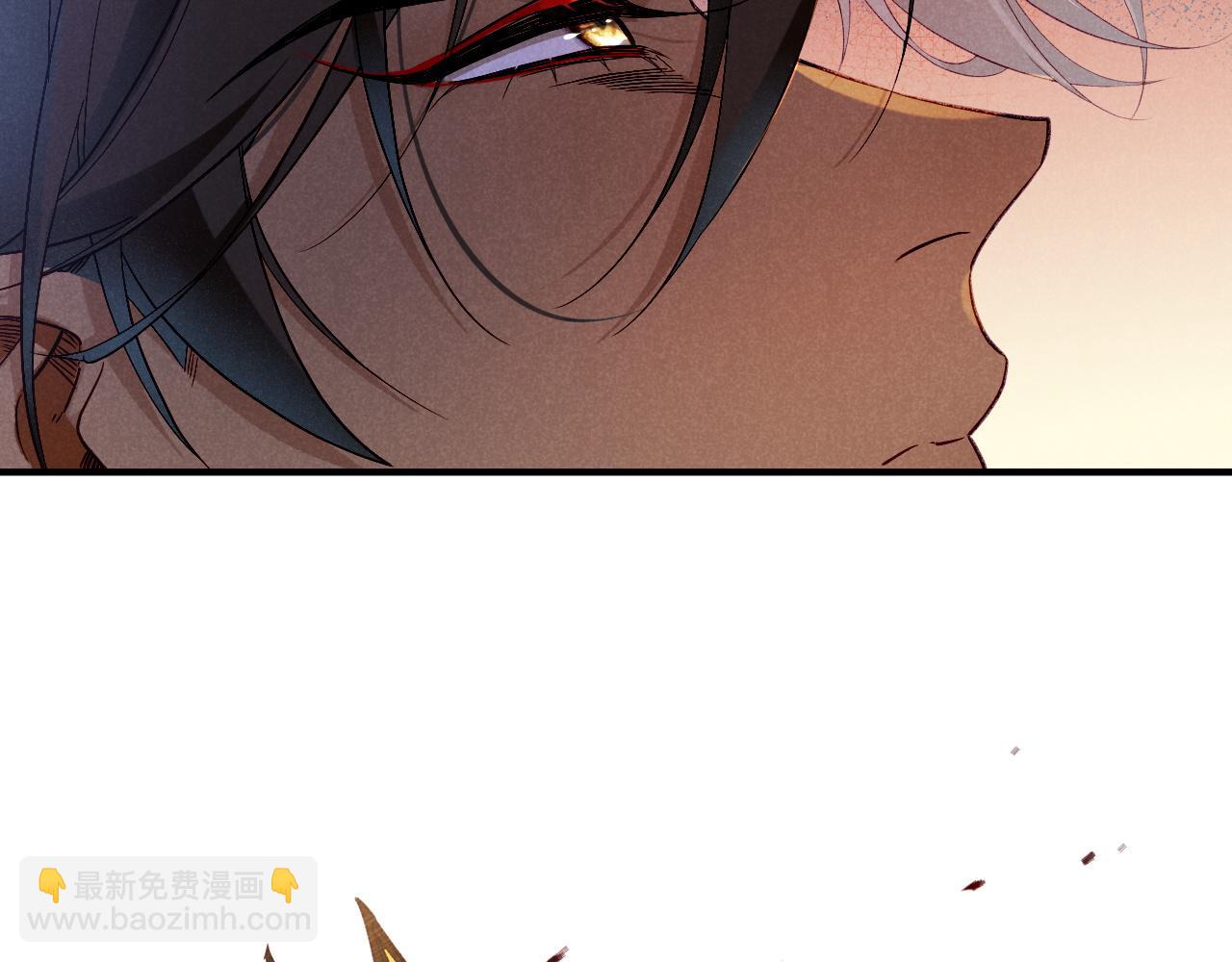 再見，我的國王 - 第53話 無法逃離的陰影(2/3) - 6