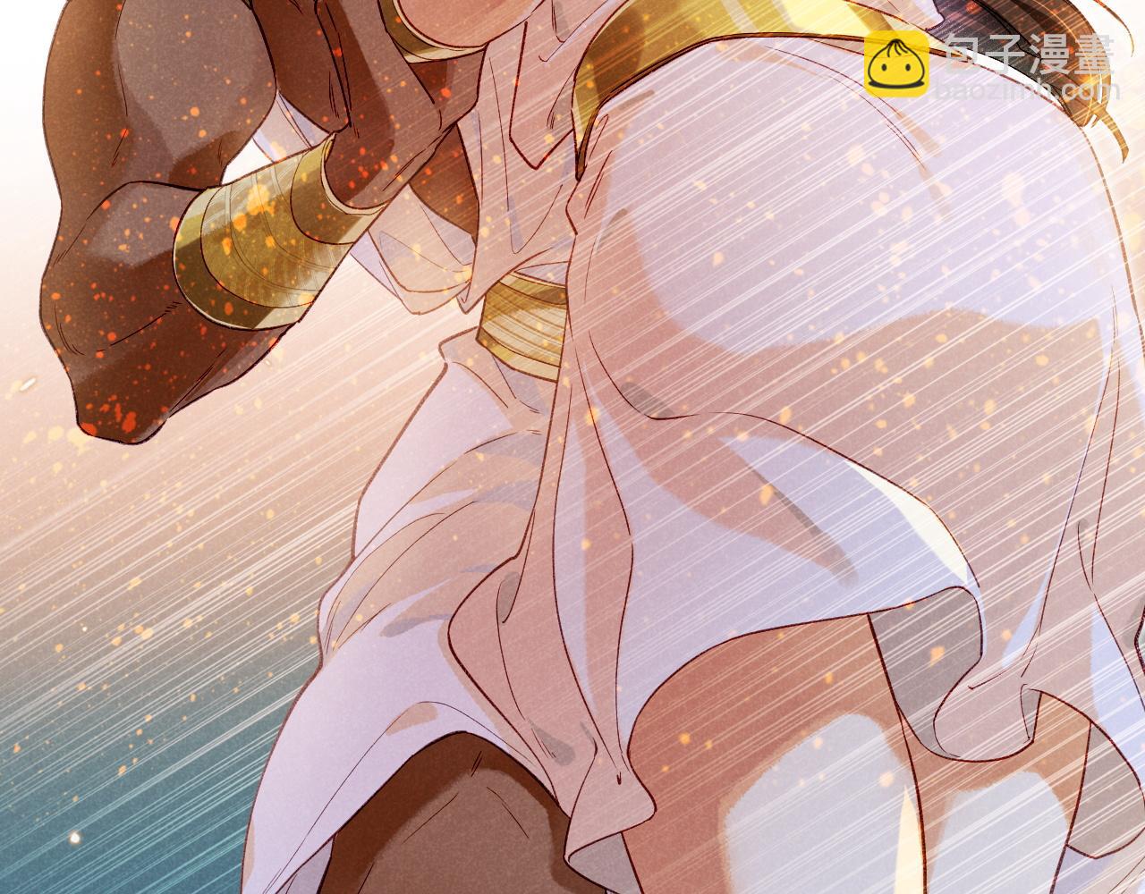 再見，我的國王 - 第53話 無法逃離的陰影(2/3) - 8