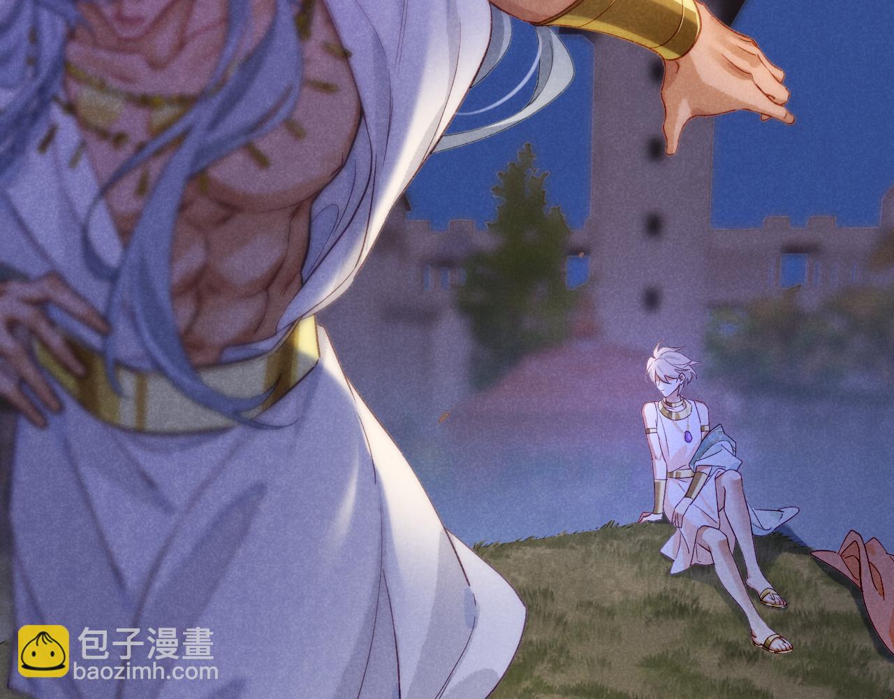 再見，我的國王 - 第53話 無法逃離的陰影(1/3) - 7