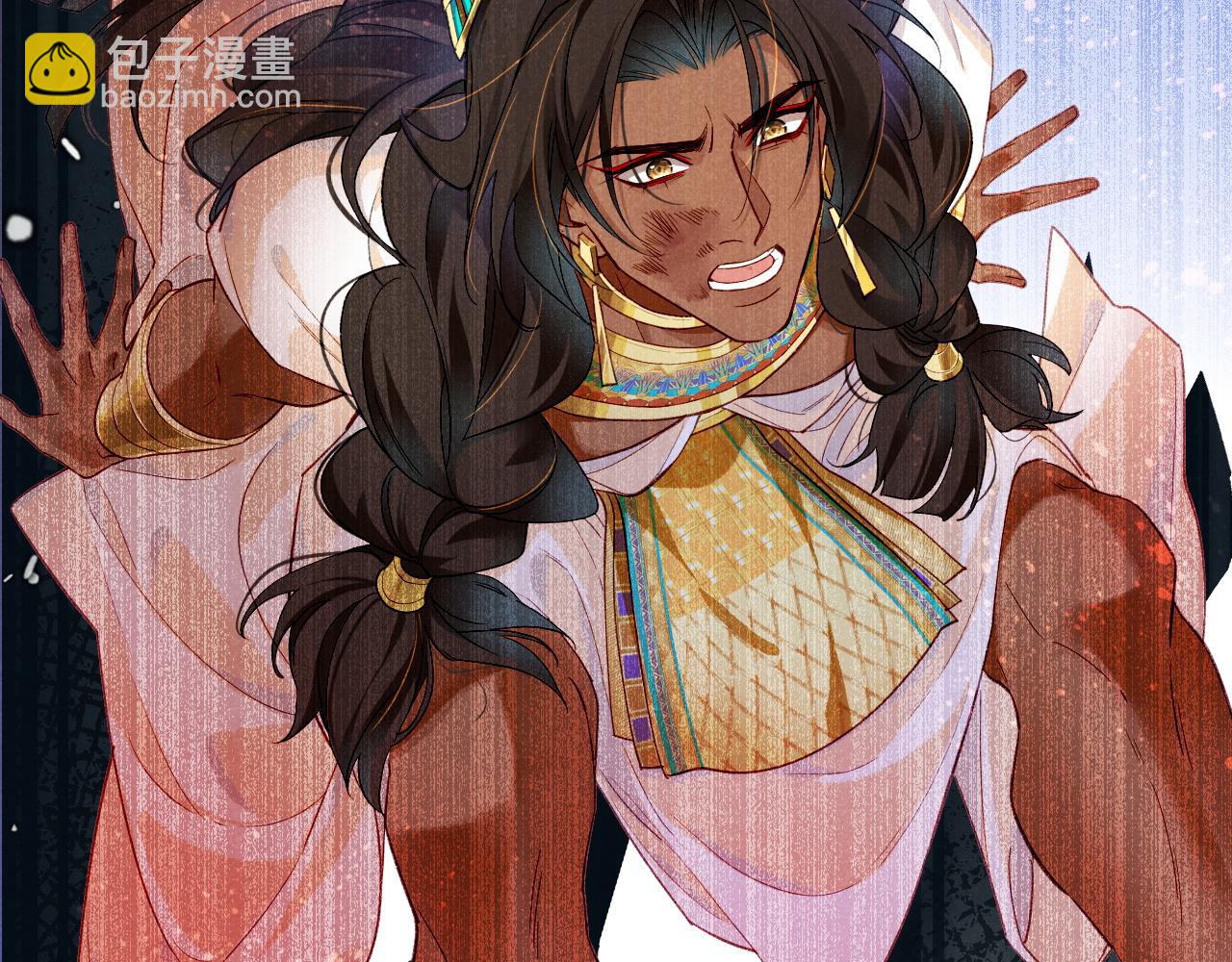 再見，我的國王 - 第53話 無法逃離的陰影(2/3) - 5