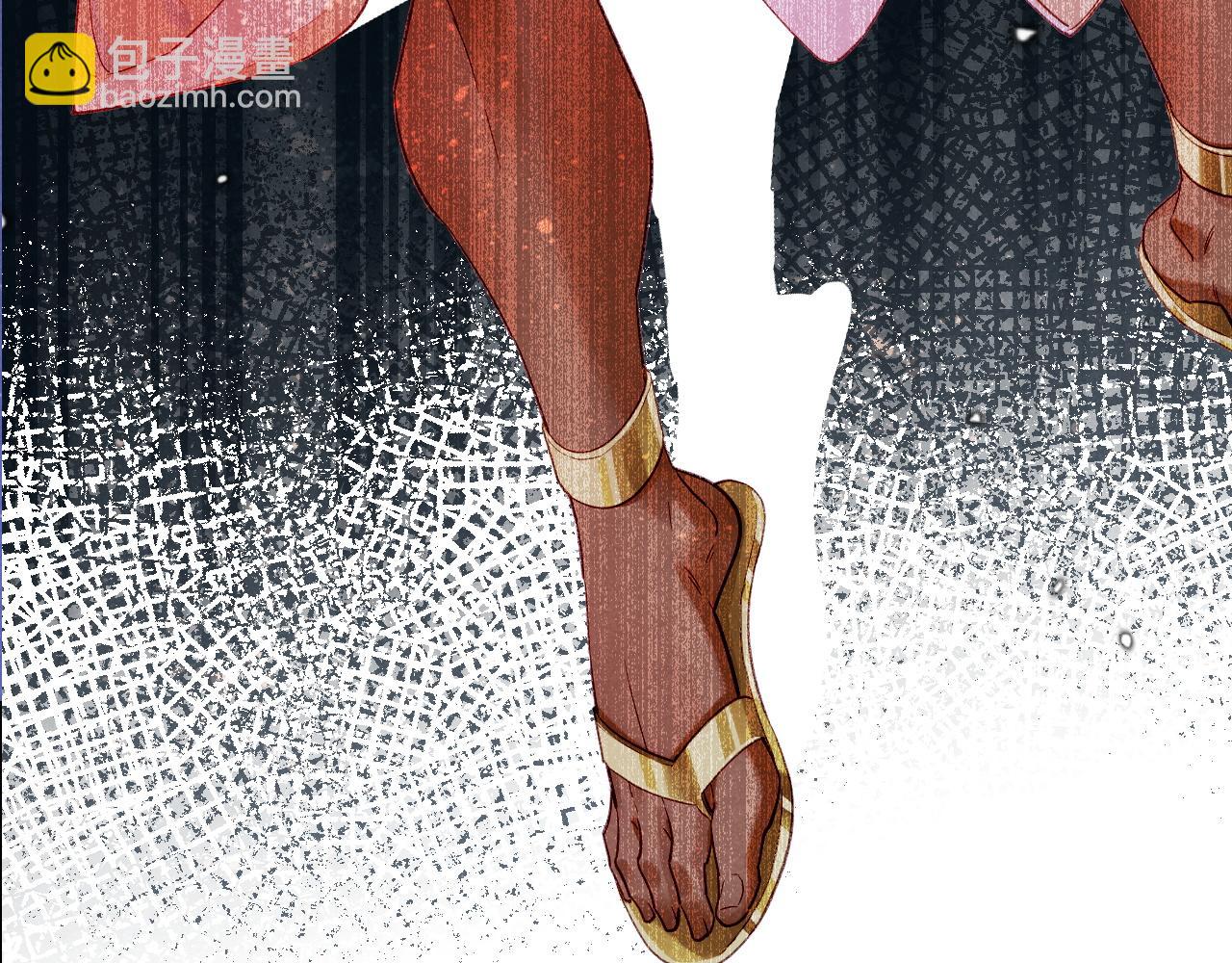 再見，我的國王 - 第53話 無法逃離的陰影(2/3) - 6