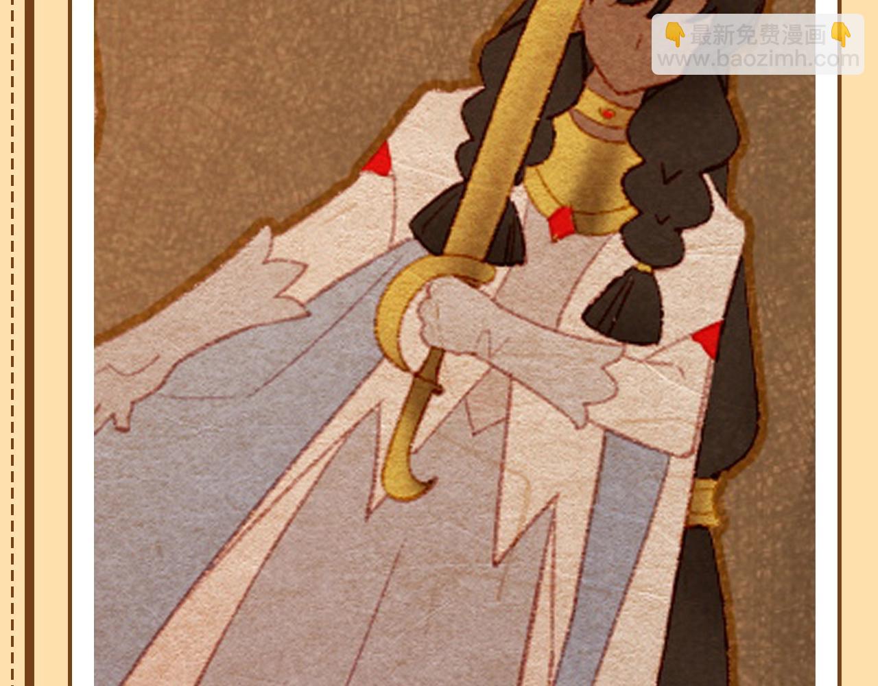 再見，我的國王 - 第26期 埃比斯盲盒，你喜歡哪一款？ - 3