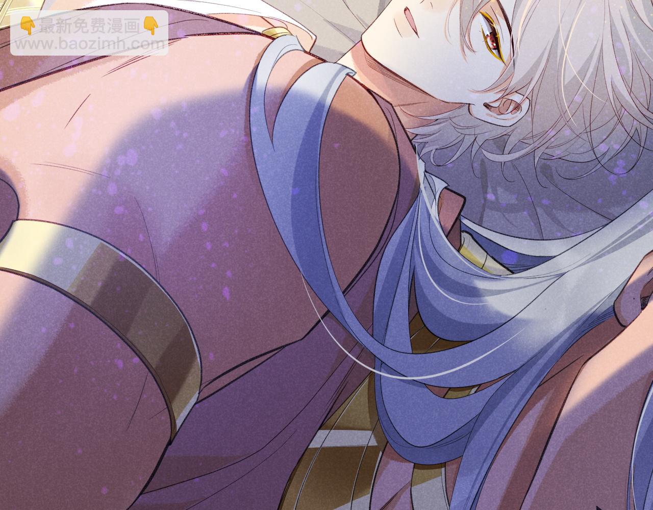 再見，我的國王 - 第56話 小維的忠告(3/3) - 2