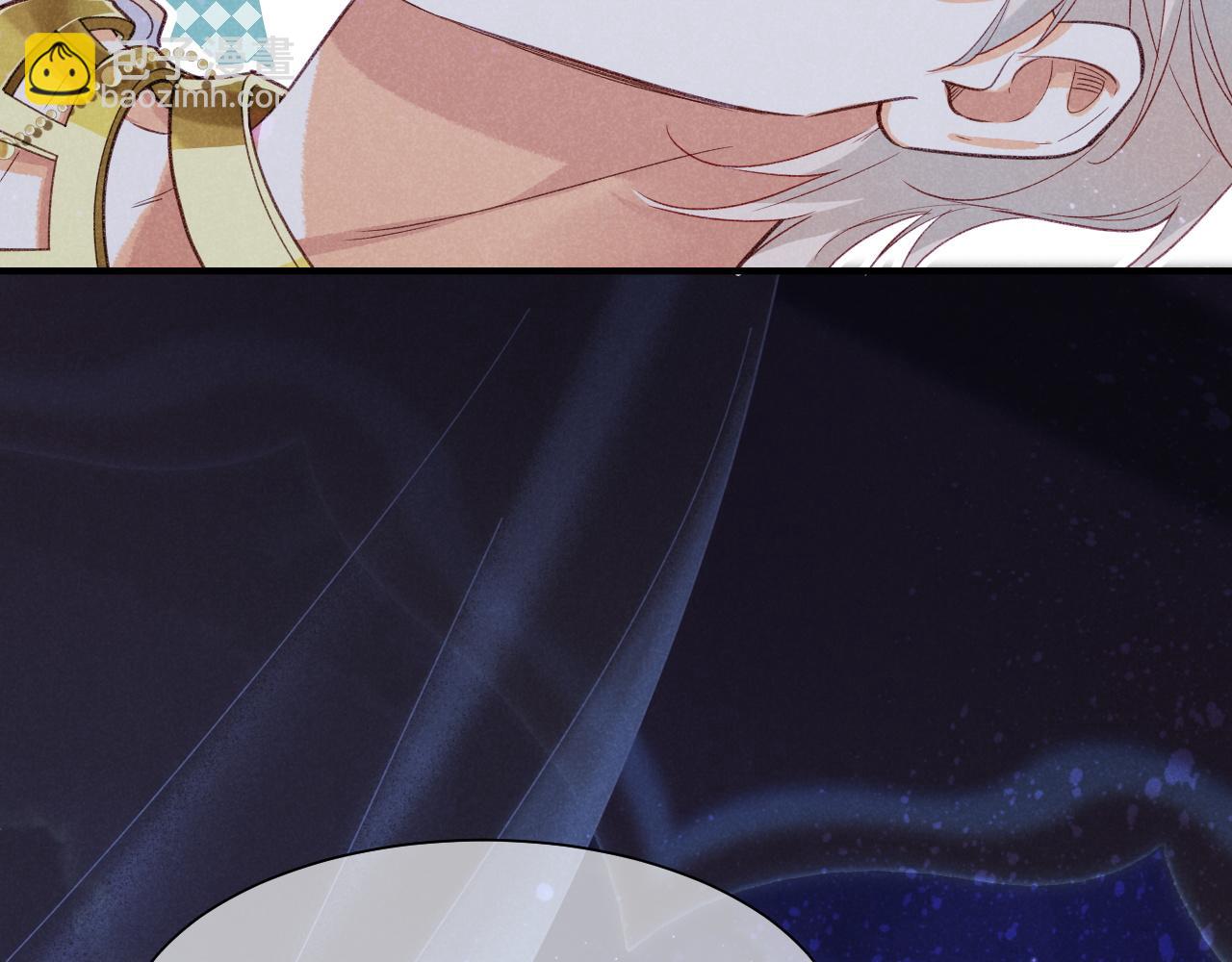 再見，我的國王 - 第56話 小維的忠告(3/3) - 4