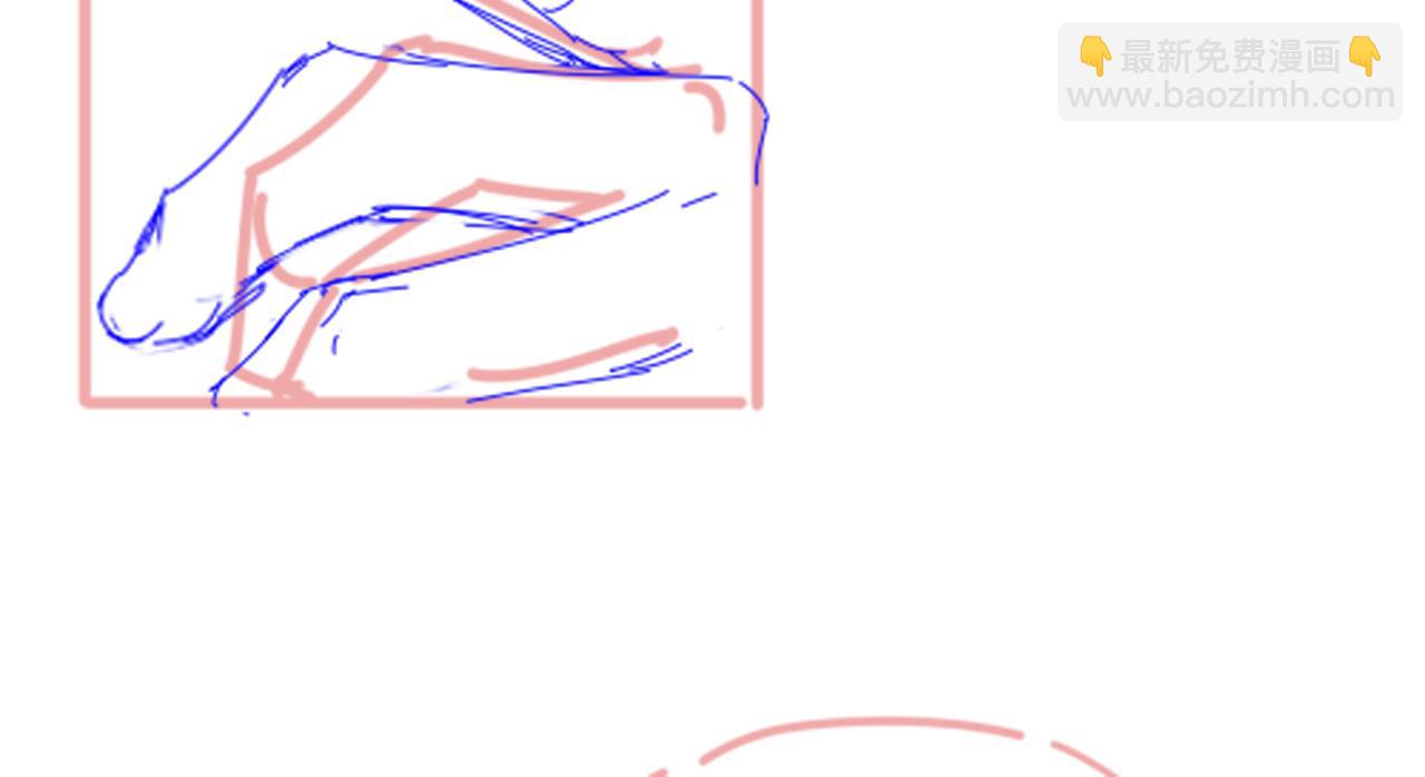 再見，我的國王 - 第56話 小維的忠告(3/3) - 4