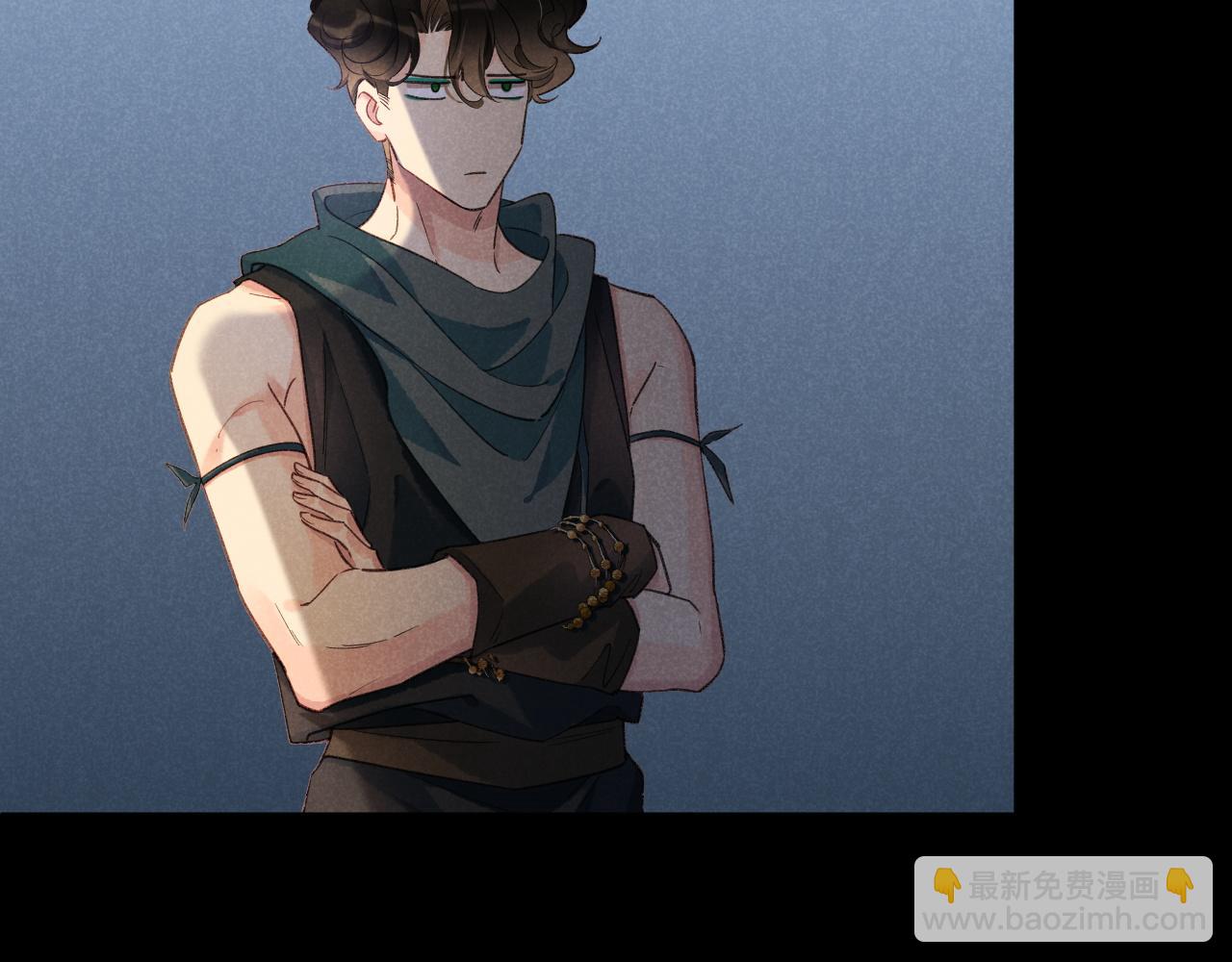 再見，我的國王 - 第56話 小維的忠告(1/3) - 3