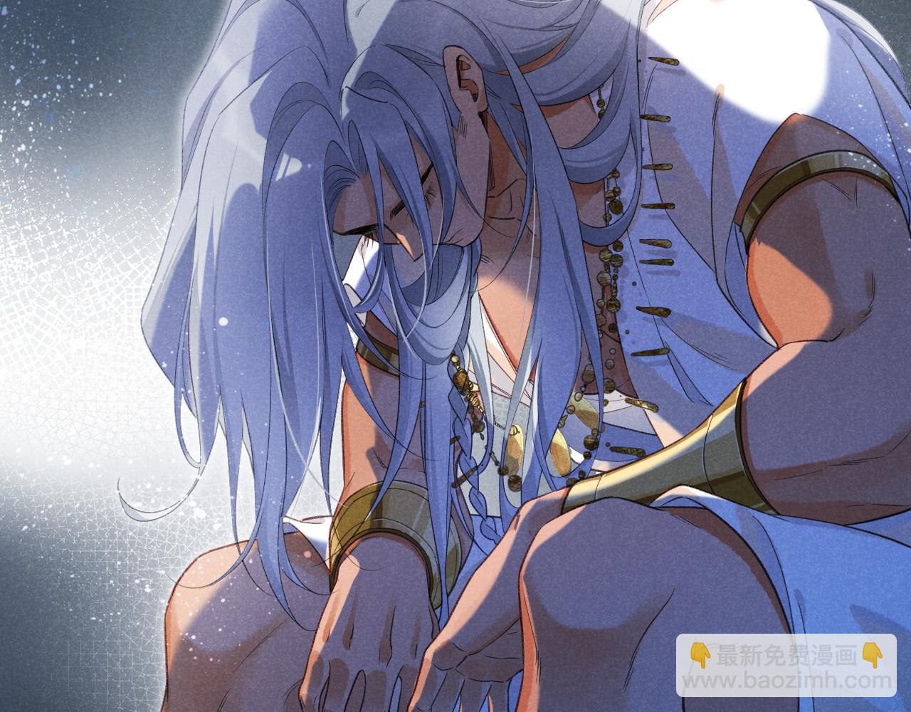 再見，我的國王 - 第56話 小維的忠告(1/3) - 1