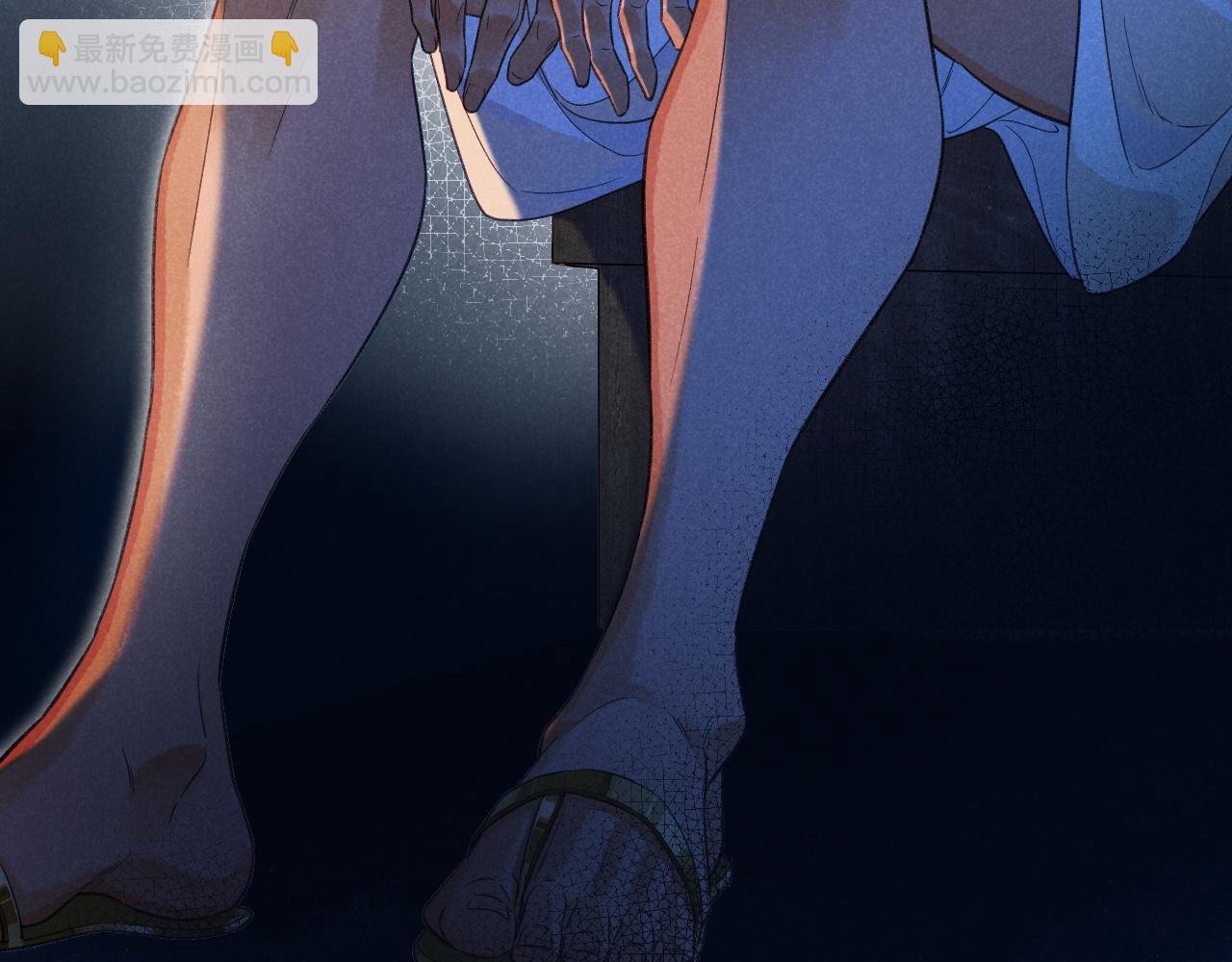 再見，我的國王 - 第56話 小維的忠告(1/3) - 2