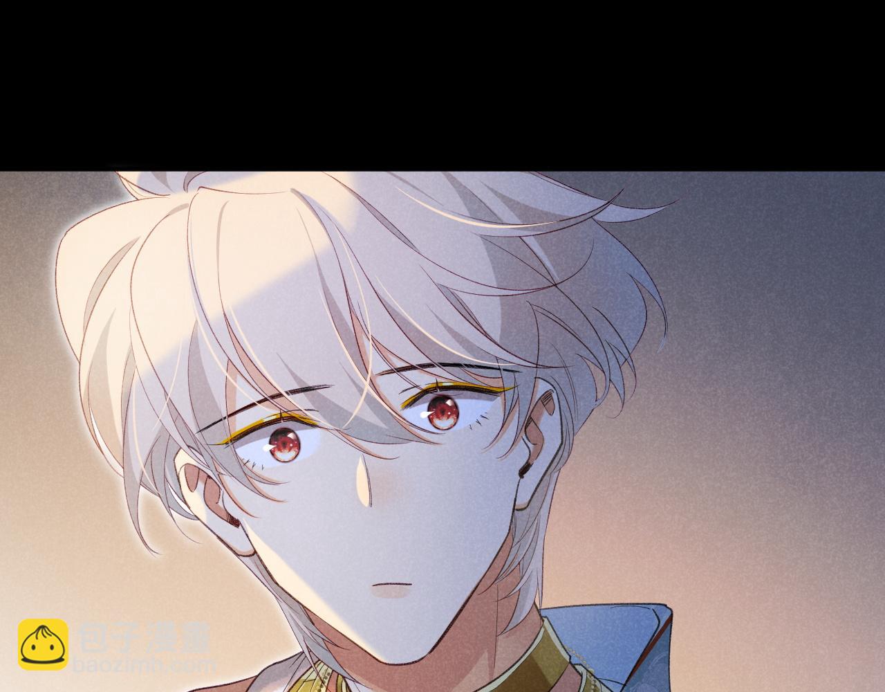 再見，我的國王 - 第56話 小維的忠告(2/3) - 4