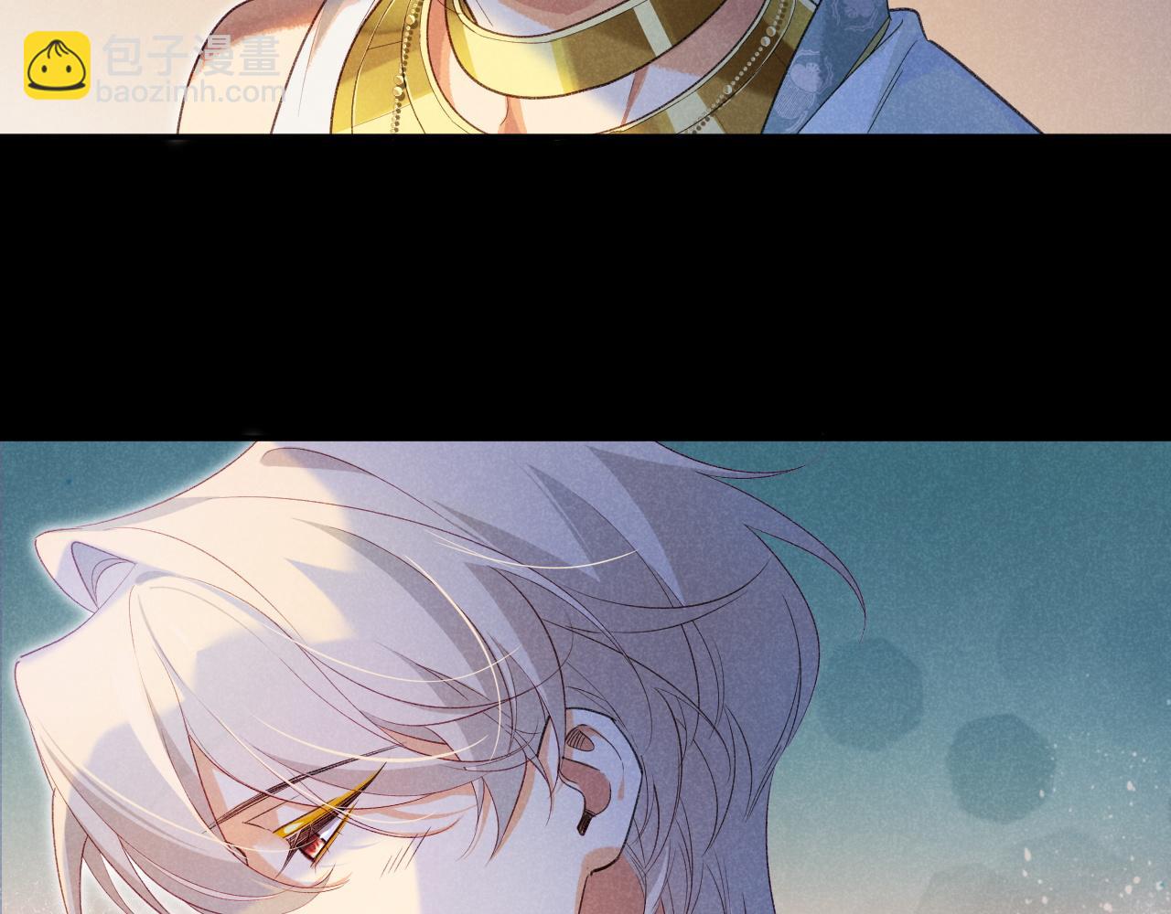 再見，我的國王 - 第56話 小維的忠告(2/3) - 5