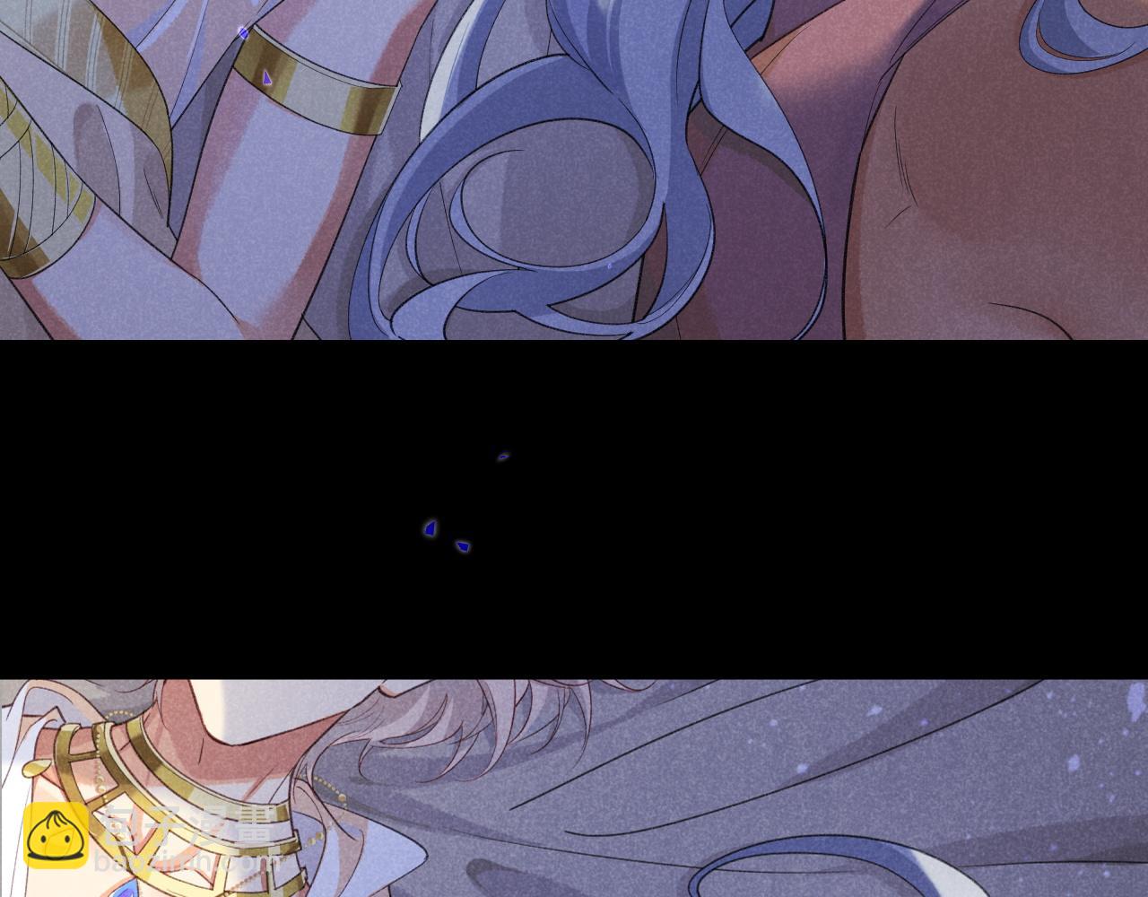 再見，我的國王 - 第56話 小維的忠告(2/3) - 1