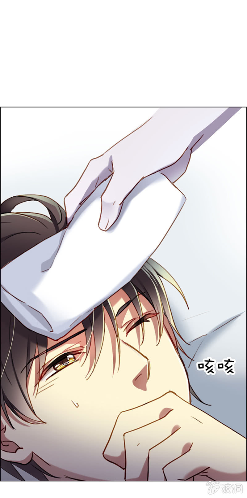 第十一回-第11话