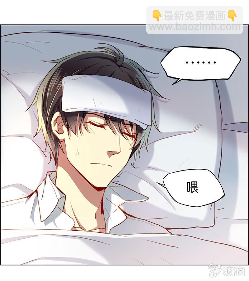 第十一回-第11话